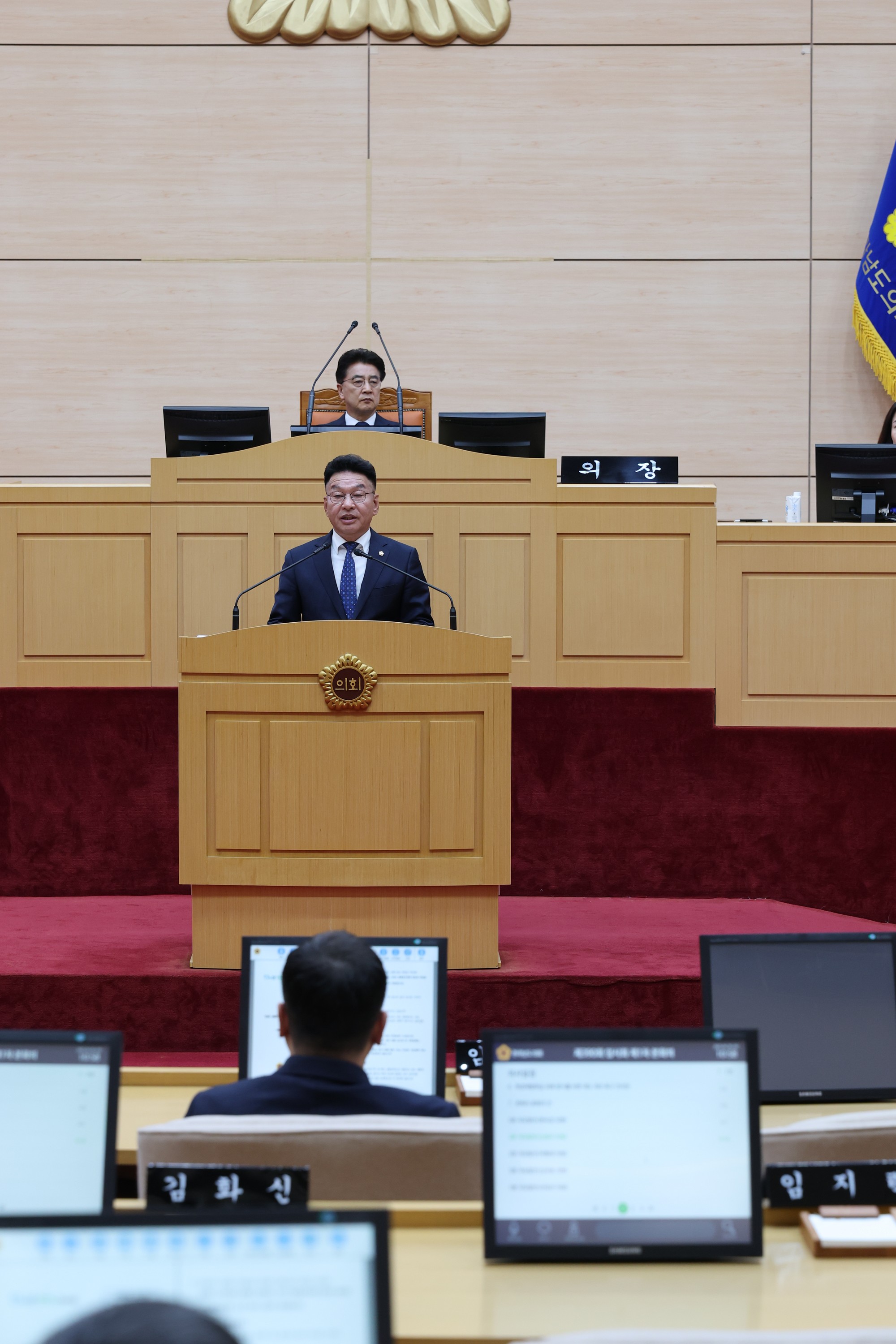 제390회 임시회 제1차 본회의 첨부이미지 : 25년04월30일 제390회 임시회 제1차 본회의 - 133.jpg