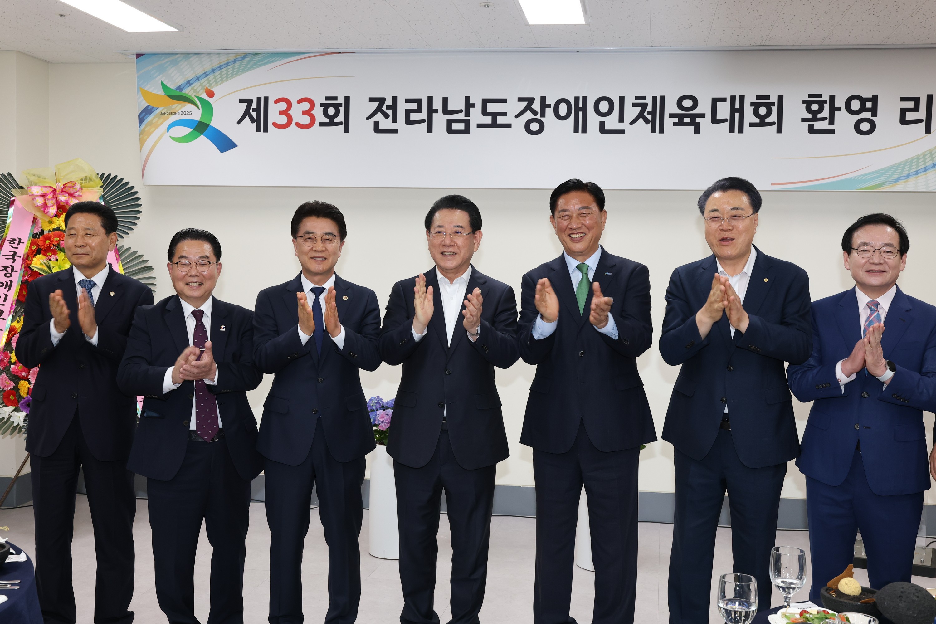 제33회 전라남도장애인체육대회 개회식 첨부이미지 : 25년04월30일 제33회 전라남도장애인체육대회 개회식 - 013.jpg