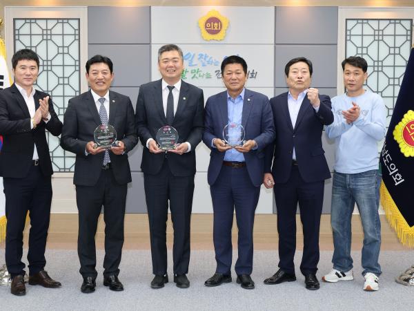 사단법인 한국권투협회 감사패 전달식