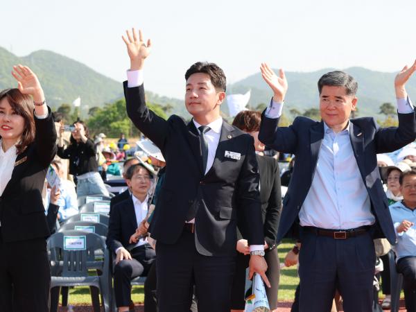 제33회 전라남도장애인체육대회 개회식