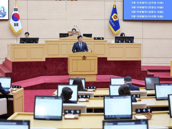 제390회 임시회 제1차 본회의 첨부이미지 : 25년04월30일 제390회 임시회 제1차 본회의 - 075.jpg