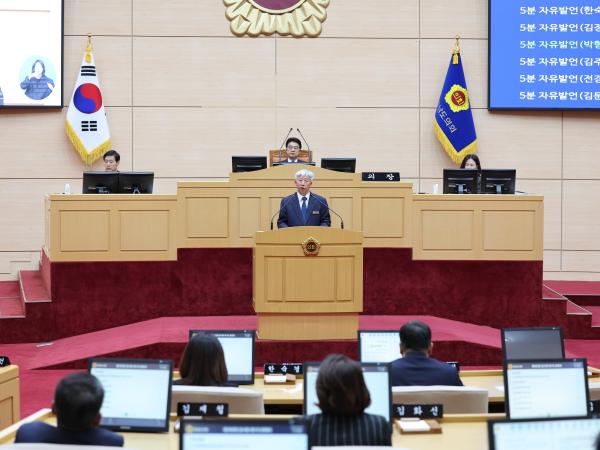 제390회 임시회 제1차 본회의 첨부이미지 : 25년04월30일 제390회 임시회 제1차 본회의 - 072.jpg