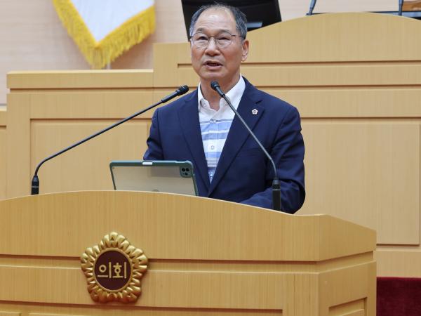 제390회 임시회 제1차 본회의 첨부이미지 : 25년04월30일 제390회 임시회 제1차 본회의 - 177.jpg