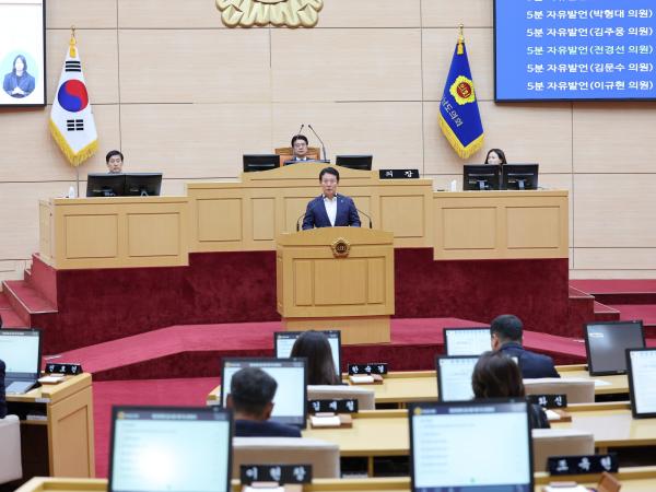 제390회 임시회 제1차 본회의 첨부이미지 : 25년04월30일 제390회 임시회 제1차 본회의 - 077.jpg