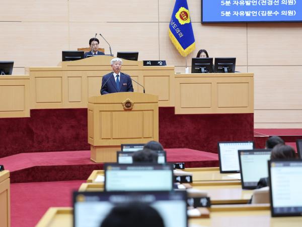 제390회 임시회 제1차 본회의 첨부이미지 : 25년04월30일 제390회 임시회 제1차 본회의 - 071.jpg