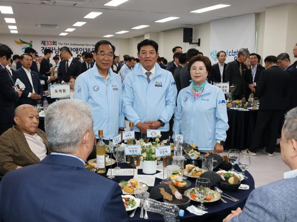 제33회 전라남도장애인체육대회 개회식 첨부이미지 : 25년04월30일 제33회 전라남도장애인체육대회 개회식 - 006.jpg