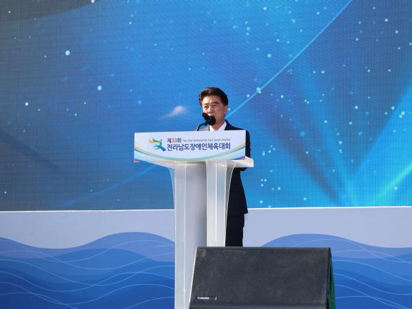 제33회 전라남도장애인체육대회 개회식 첨부이미지 : 25년04월30일 제33회 전라남도장애인체육대회 개회식 - 052.jpg