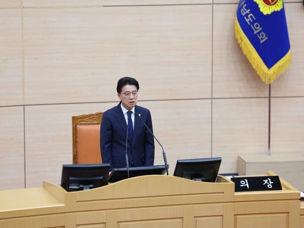 제390회 임시회 제1차 본회의