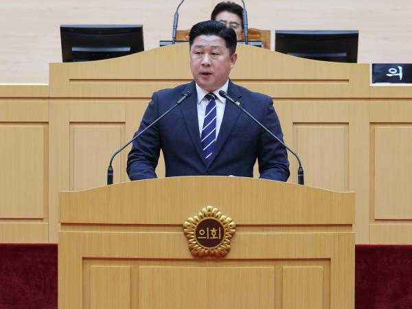 제390회 임시회 제1차 본회의 첨부이미지 : 25년04월30일 제390회 임시회 제1차 본회의 - 155.jpg