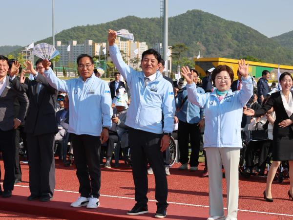 제33회 전라남도장애인체육대회 개회식 첨부이미지 : 25년04월30일 제33회 전라남도장애인체육대회 개회식 - 042.jpg