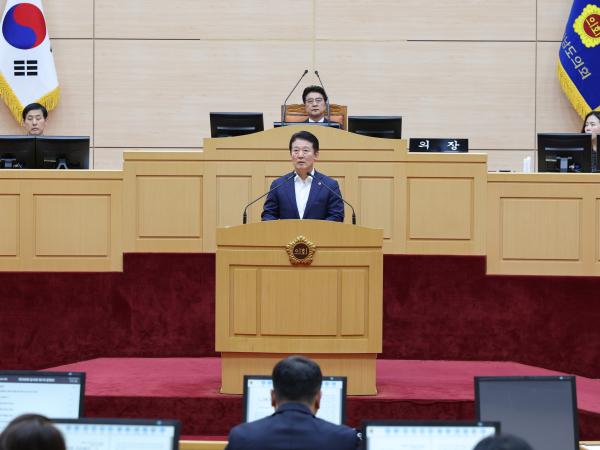 제390회 임시회 제1차 본회의 첨부이미지 : 25년04월30일 제390회 임시회 제1차 본회의 - 156.jpg