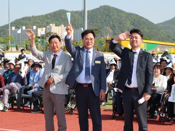 제33회 전라남도장애인체육대회 개회식
