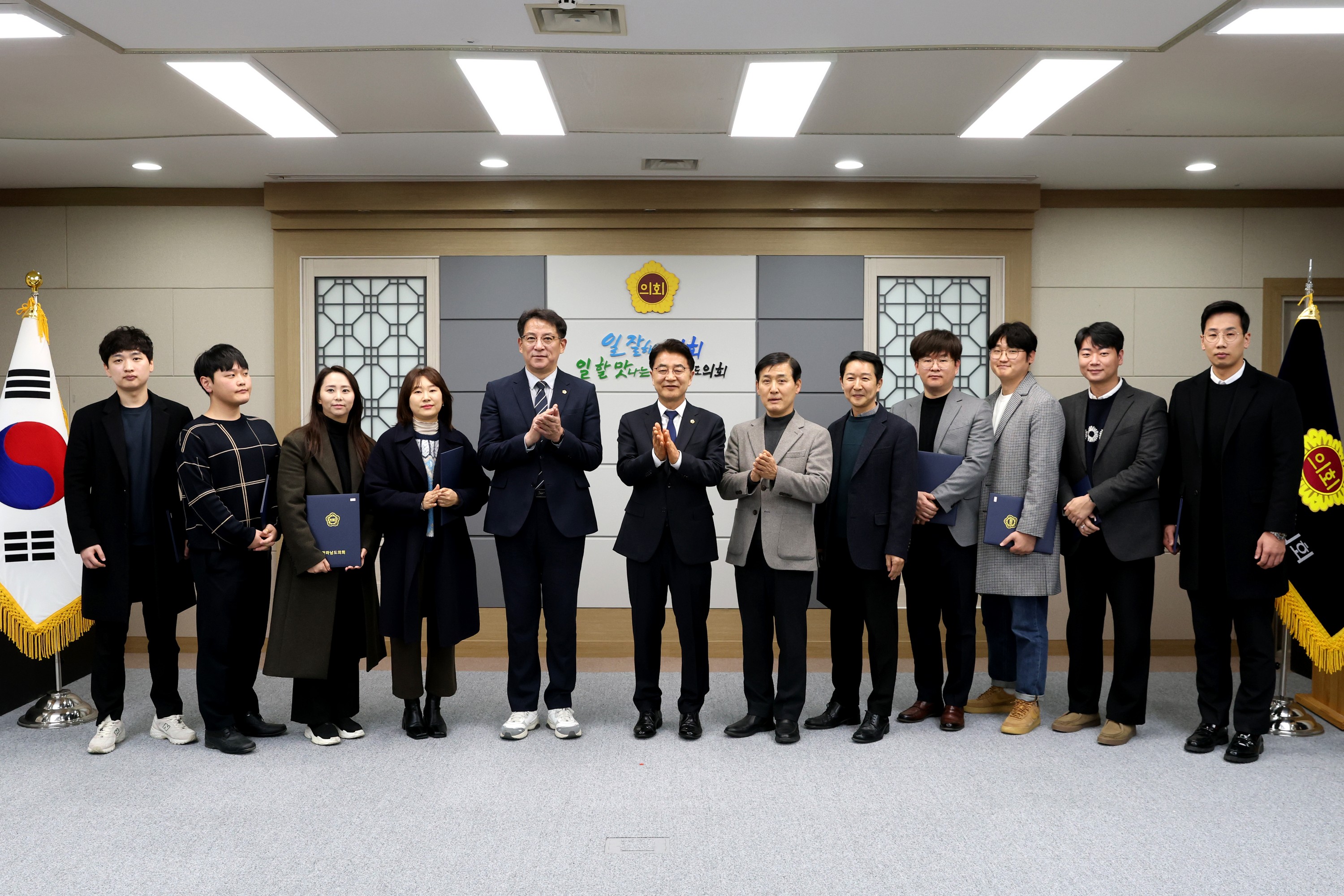2025년 상반기 인사발령 임용장 수여식 첨부이미지 : 25년01월22일 2025년 상반기 인사발령 임용장 수여식 - 088.jpg