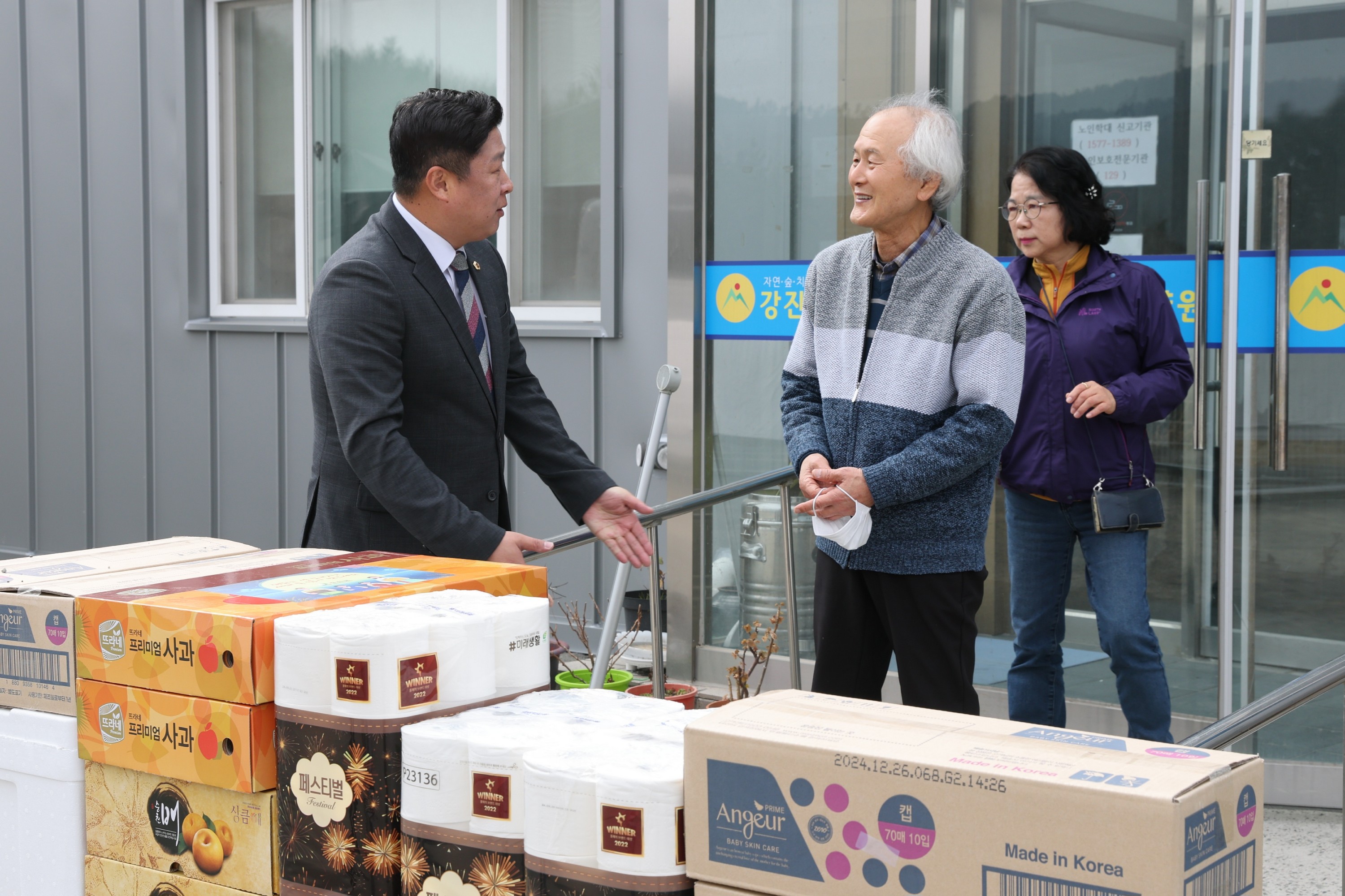 설 명절 사회복지시설 위문 첨부이미지 : 25년01월20일 설 명절 사회복지시설 위문 - 009.jpg