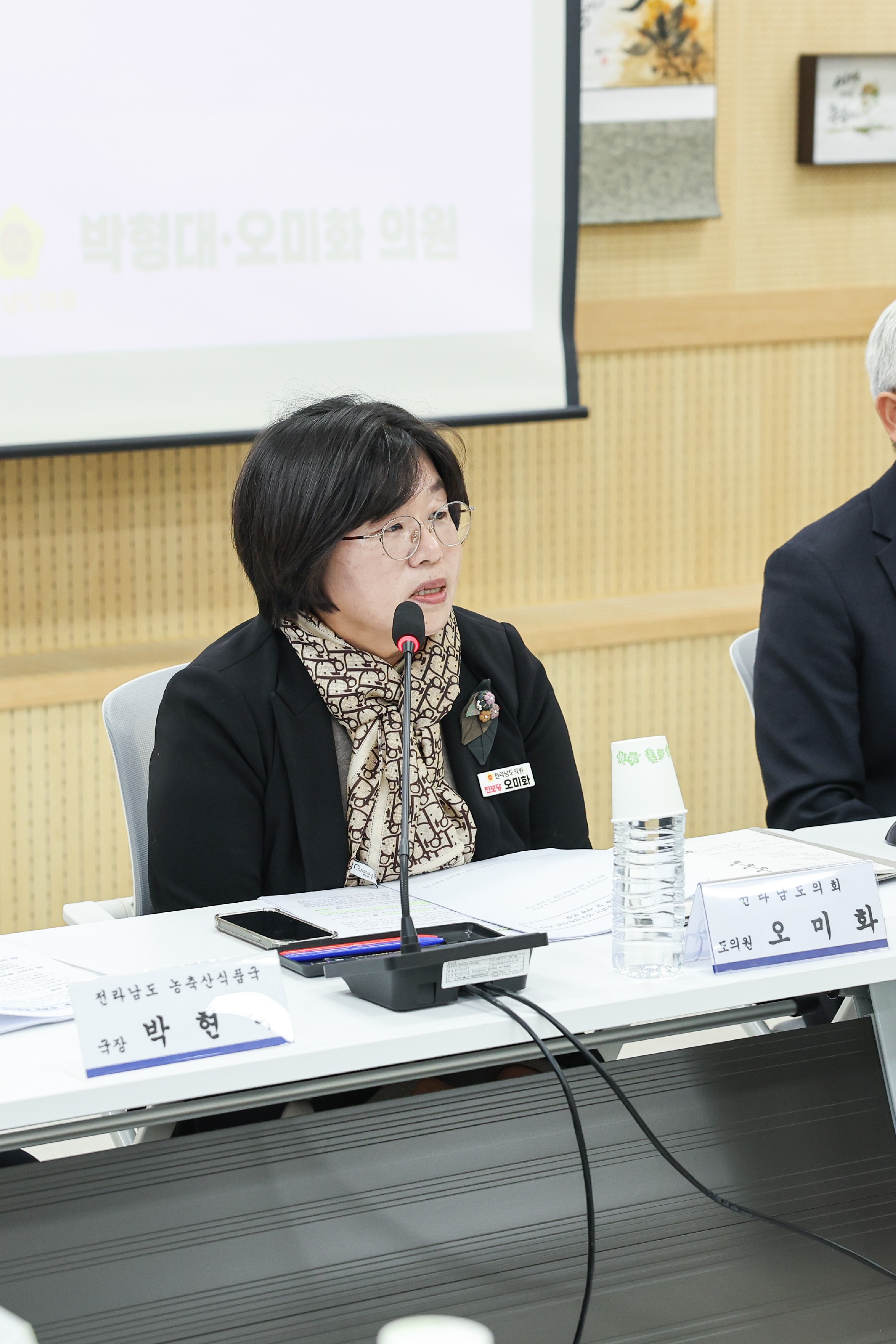 청년농업인 육성자금 배정 관련 전남 피해 현황과 대책 마련을 위한 간담회 첨부이미지 : 25년01월20일 청년농업인 육성자금 배정 관련 전남 피해 현황과 대책 마련을 위한 간담회_10.jpg