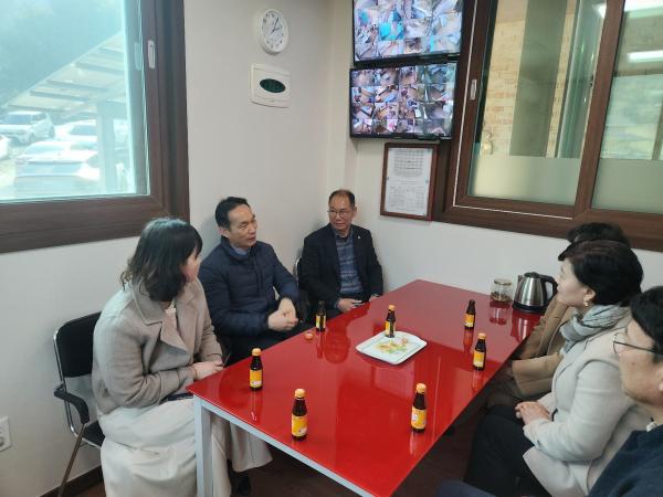 설 명절 사회복지시설 위문