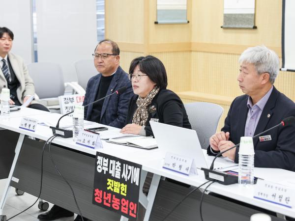 청년농업인 육성자금 배정 관련 전남 피해 현황과 대책 마련을 위한 간담회 첨부이미지 : 25년01월20일 청년농업인 육성자금 배정 관련 전남 피해 현황과 대책 마련을 위한 간담회_11.jpg