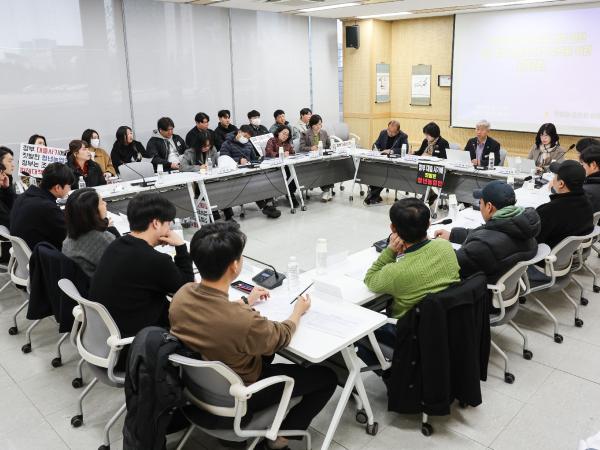 청년농업인 육성자금 배정 관련 전남 피해 현황과 대책 마련을 위한 간담회 첨부이미지 : 25년01월20일 청년농업인 육성자금 배정 관련 전남 피해 현황과 대책 마련을 위한 간담회_26.jpg