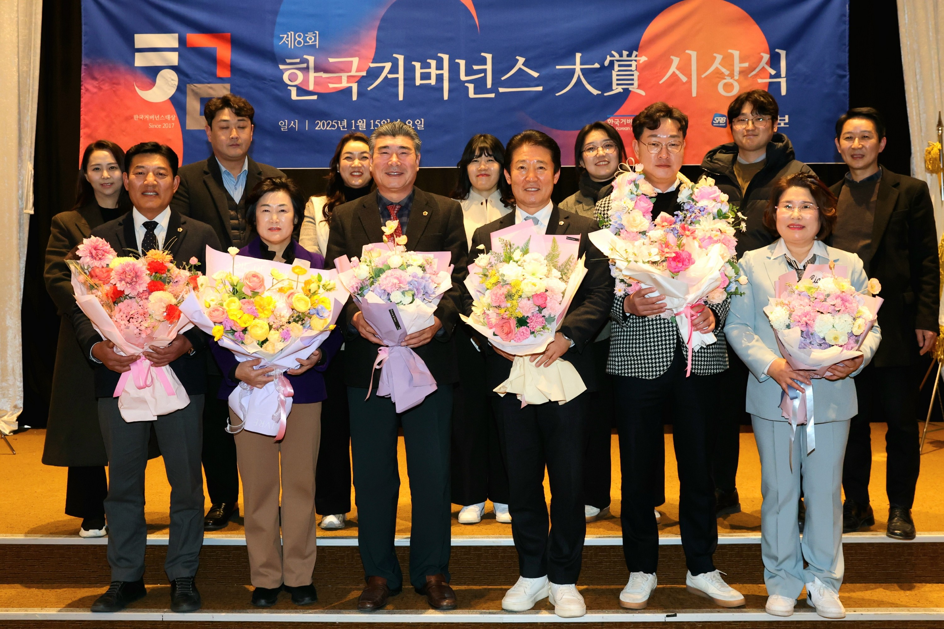 제8회 한국거버넌스 대상 시상식 첨부이미지 : 25년01월15일 제8회 한국거버넌스 대상 시상식 - 010.jpg