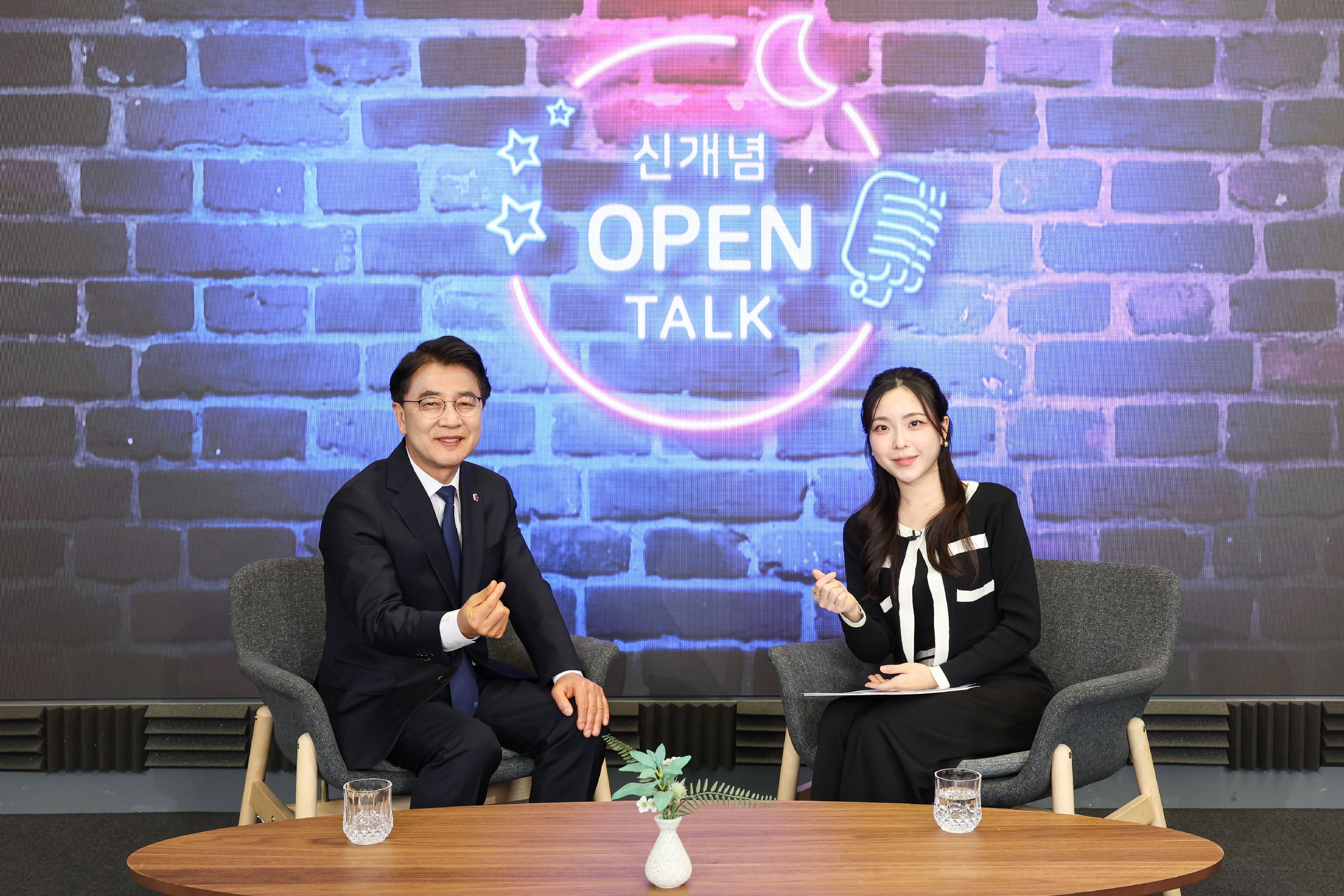 LG헬로비전 '오픈토크' 첨부이미지 : 25년01월15일 LG헬로비전 ‘오픈토크‘_11.jpg