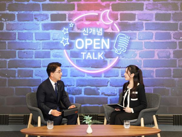 LG헬로비전 '오픈토크' 첨부이미지 : 25년01월15일 LG헬로비전 ‘오픈토크‘_08.jpg