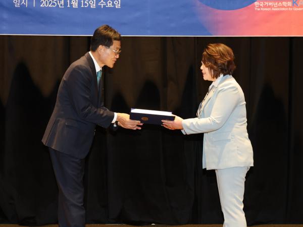 제8회 한국거버넌스 대상 시상식 첨부이미지 : 25년01월15일 제8회 한국거버넌스 대상 시상식 - 024.jpg
