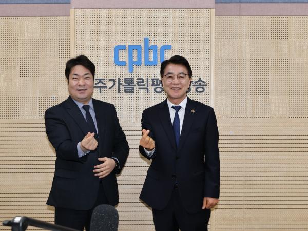 광주카톨릭평화방송 '함께하는 세상, 오늘' 인터뷰 첨부이미지 : 25년01월13일 광주카톨릭평화방송 ‘함께하는 세상_오늘‘ 인터뷰 - 004.jpg