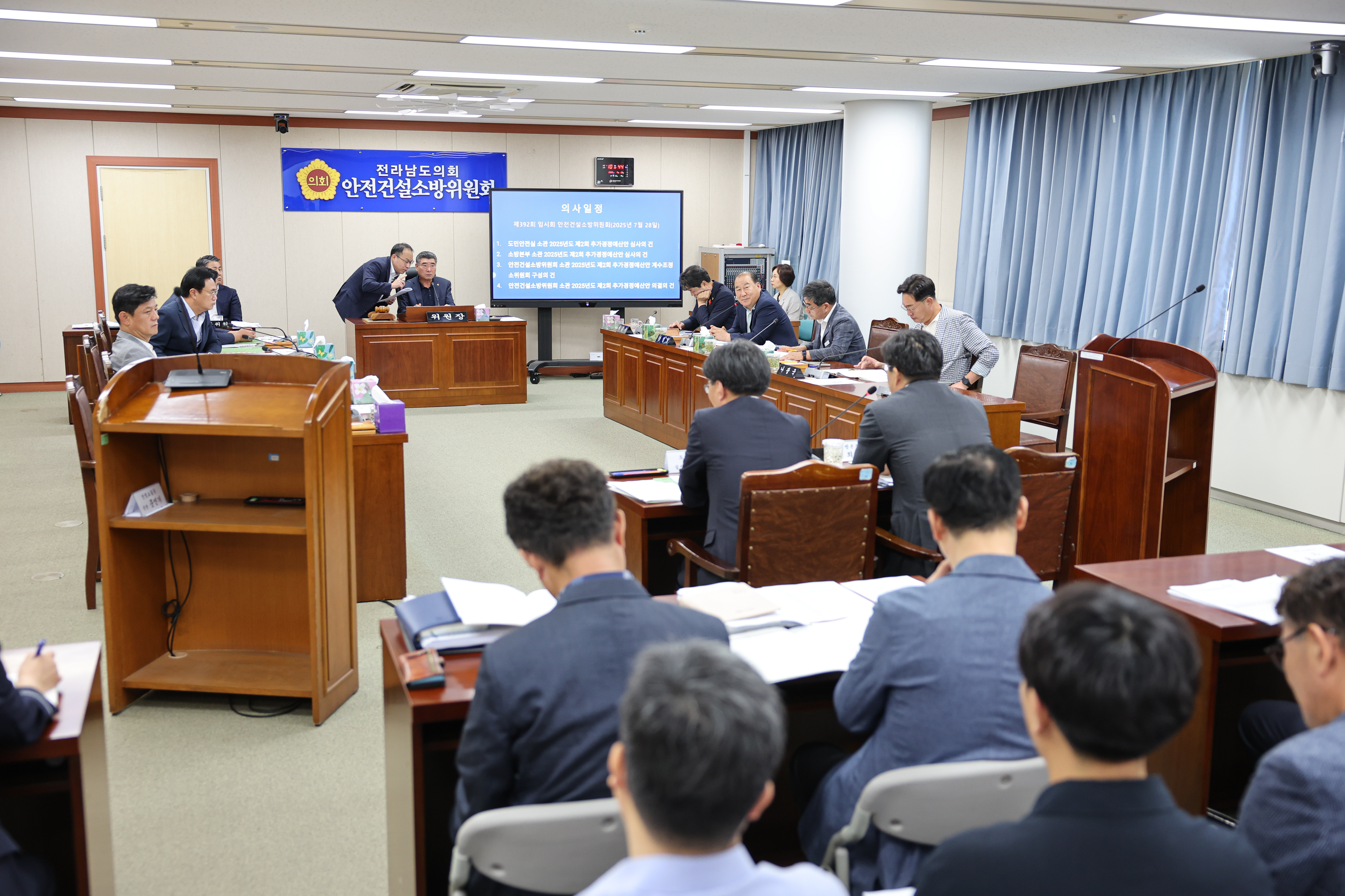 제392회 임시회 안전건설소방위원회 추경예산안 심사 첨부이미지 : 25년07월28일 제392회 임시회 안전건설소방위원회 추경예산안 심사 (3).jpg