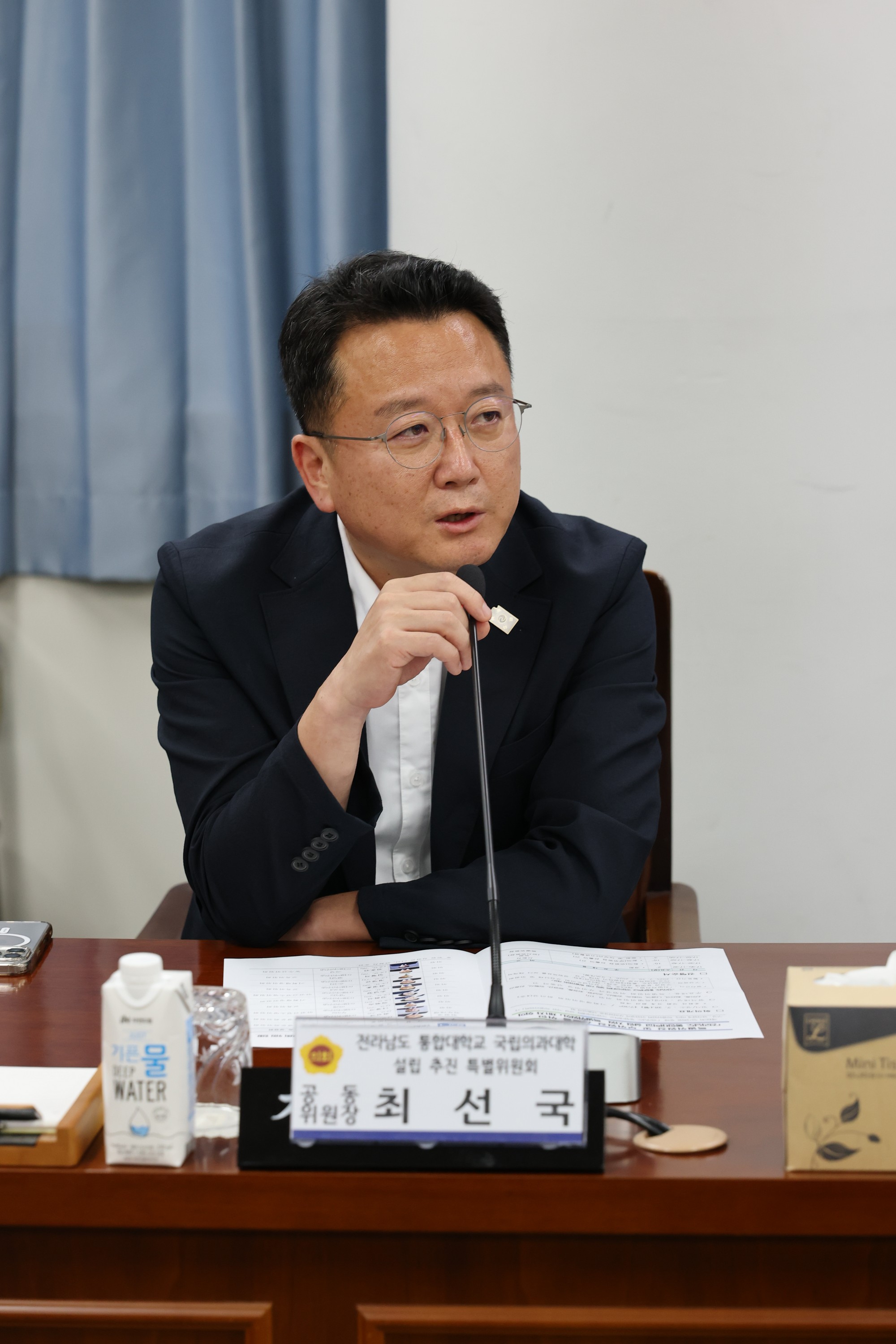 전라남도 통합대학교 국립의과대학 설립 지원 특별위원회 제1차 회의 첨부이미지 : 25년07월28일 전라남도 통합대학교 국립의과대학 설립 지원 특별위원회 제1차 회의 - 010.jpg