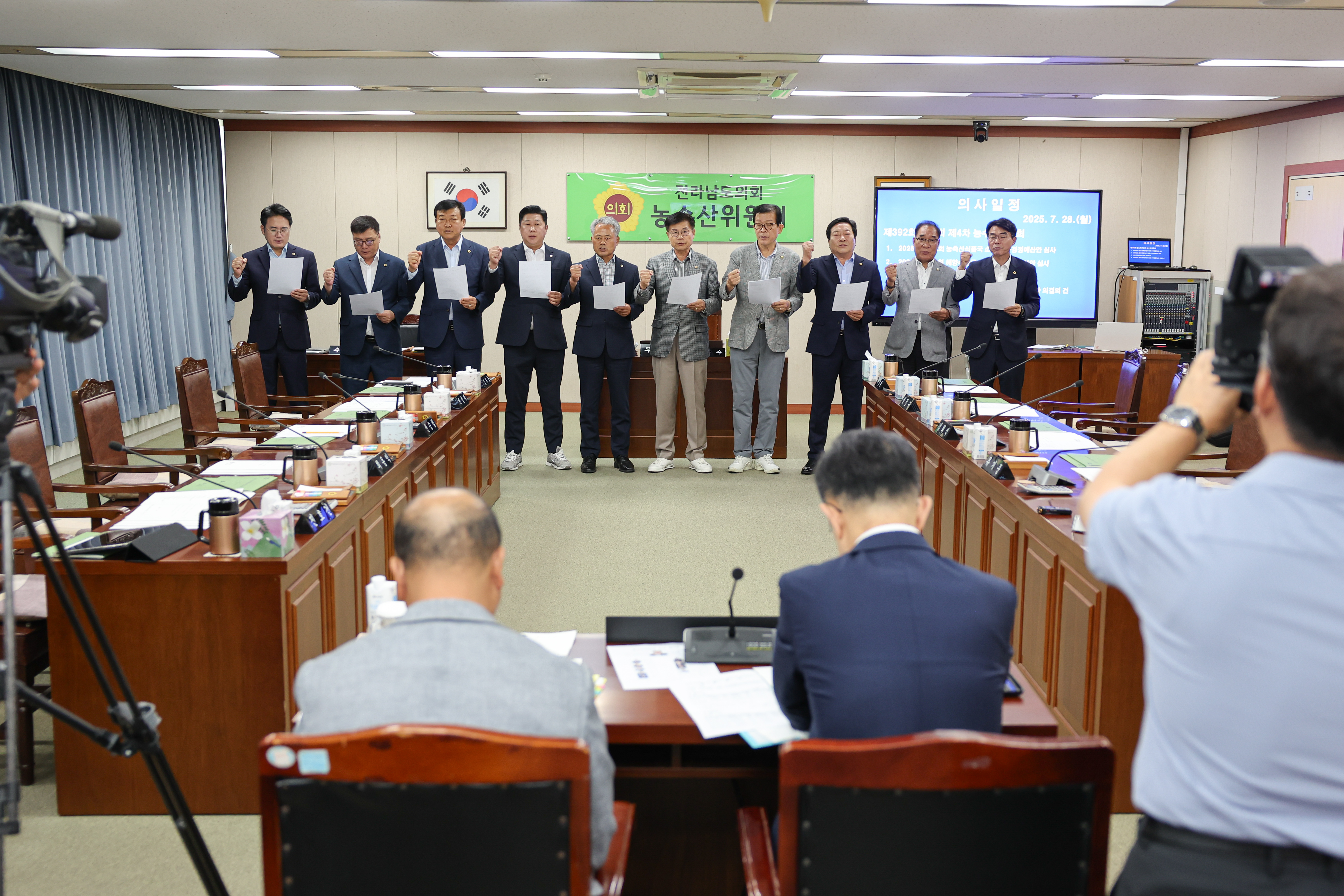 한미통상협상 관련 농업 희생 중단 촉구 성명서 첨부이미지 : 25년07월28일 한미통상협상 관련 농업 희생 중단 촉구 성명 기자회견 (3).jpg