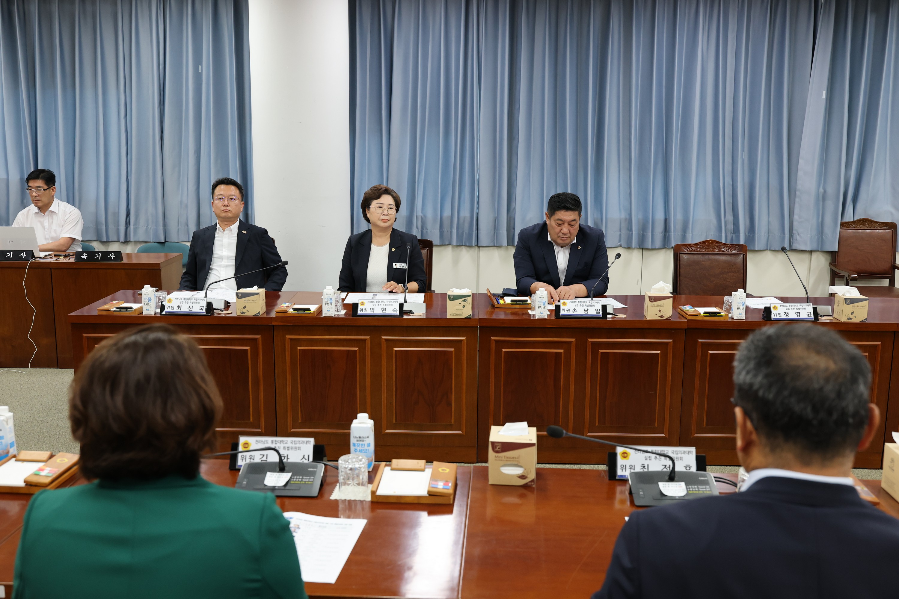 전라남도 통합대학교 국립의과대학 설립 지원 특별위원회 제1차 회의 첨부이미지 : 25년07월28일 전라남도 통합대학교 국립의과대학 설립 지원 특별위원회 제1차 회의 - 004.jpg
