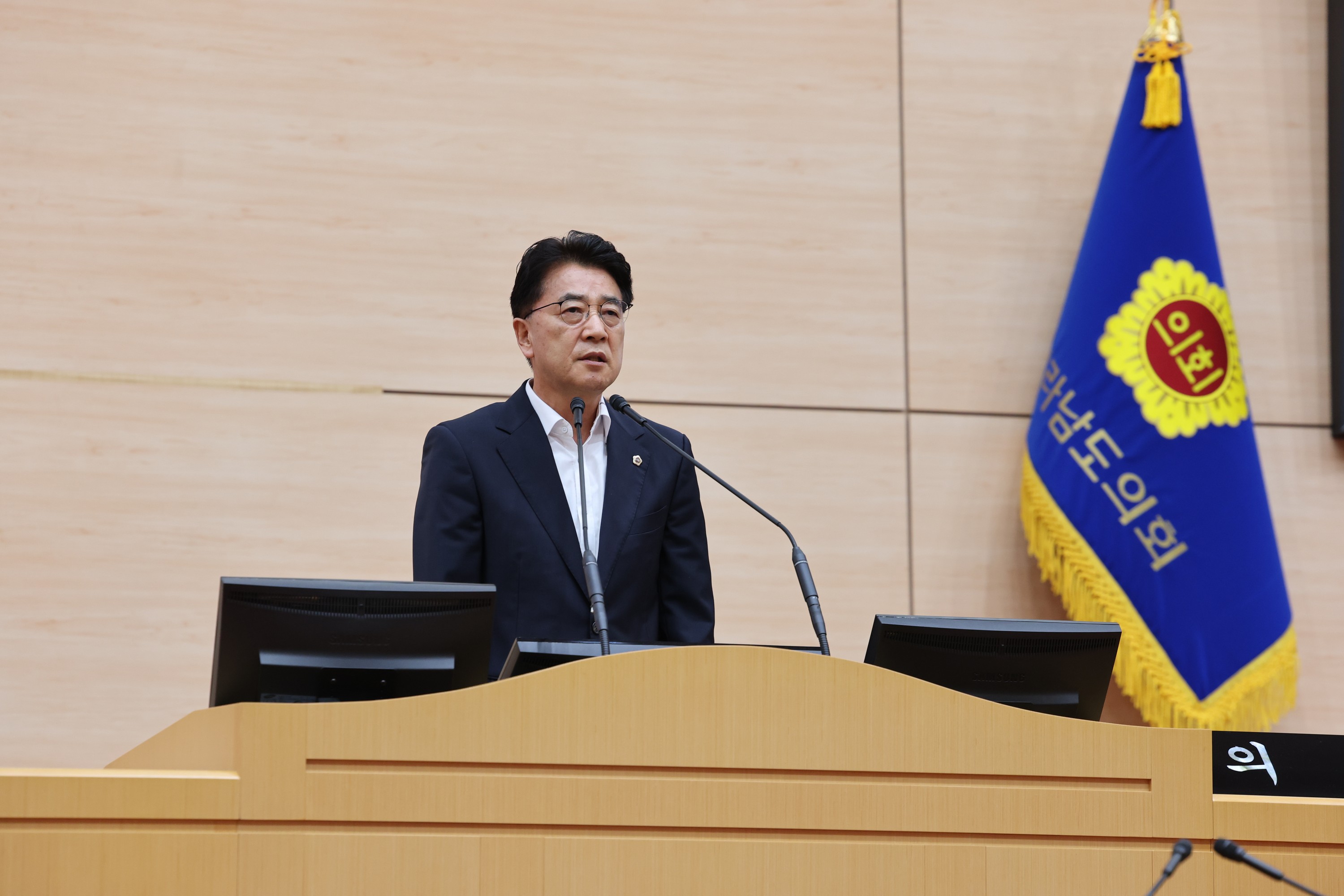 제392회 임시회 제5차 본회의 첨부이미지 : 25년07월28일 제392회 임시회 제5차 본회의 - 028.jpg