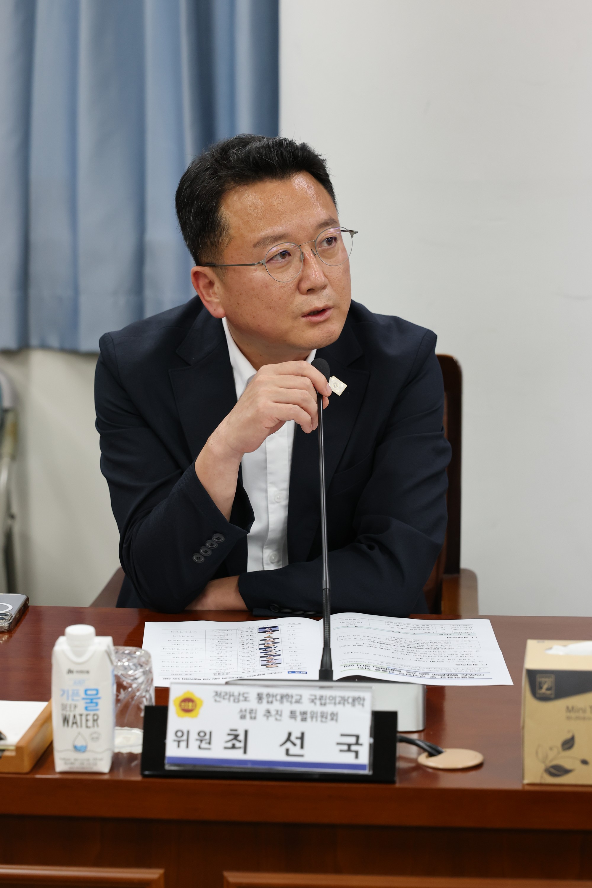 전라남도 통합대학교 국립의과대학 설립 지원 특별위원회 제1차 회의 첨부이미지 : 25년07월28일 전라남도 통합대학교 국립의과대학 설립 지원 특별위원회 제1차 회의 - 009.jpg
