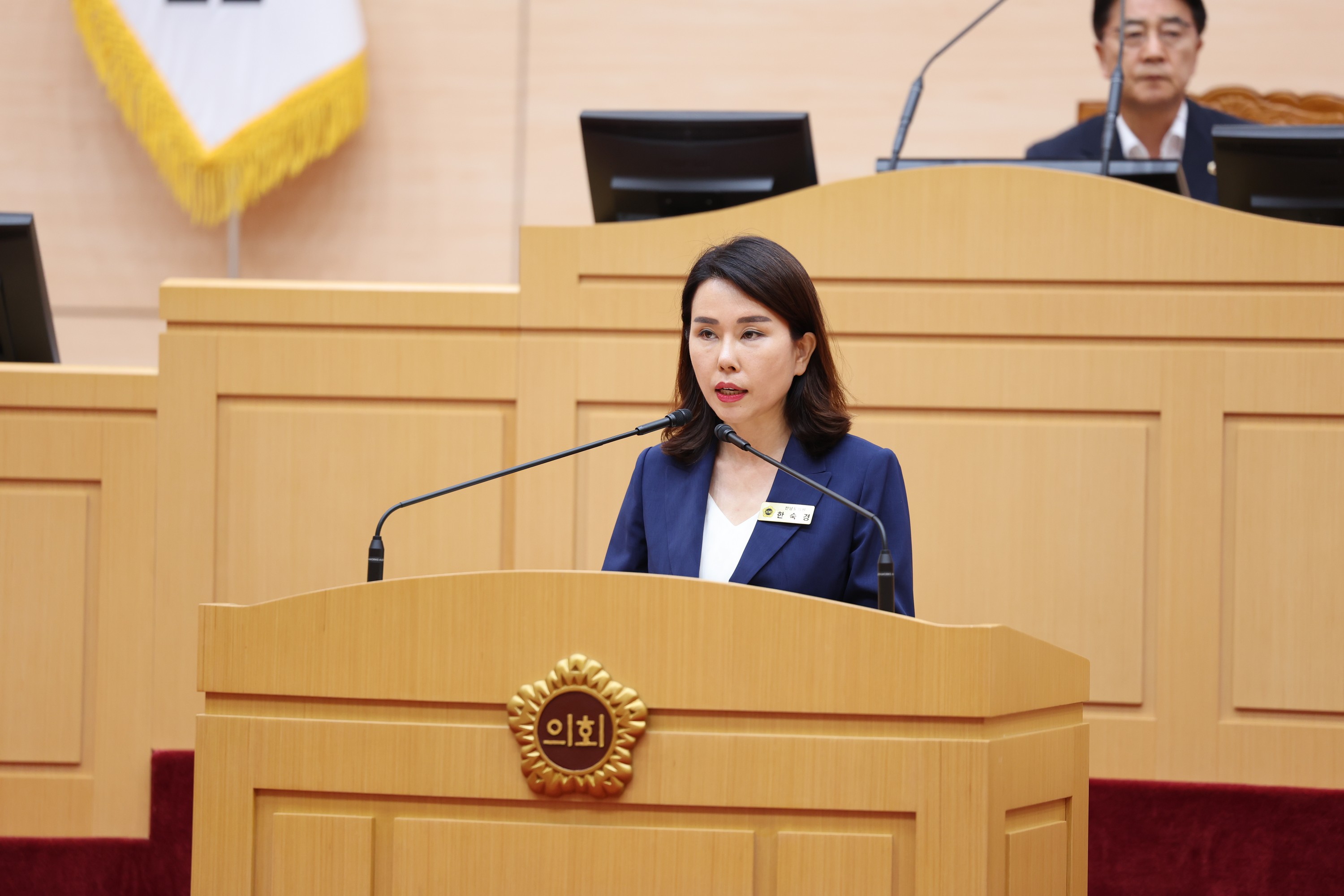 제392회 임시회 제5차 본회의 첨부이미지 : 25년07월28일 제392회 임시회 제5차 본회의 - 009.jpg