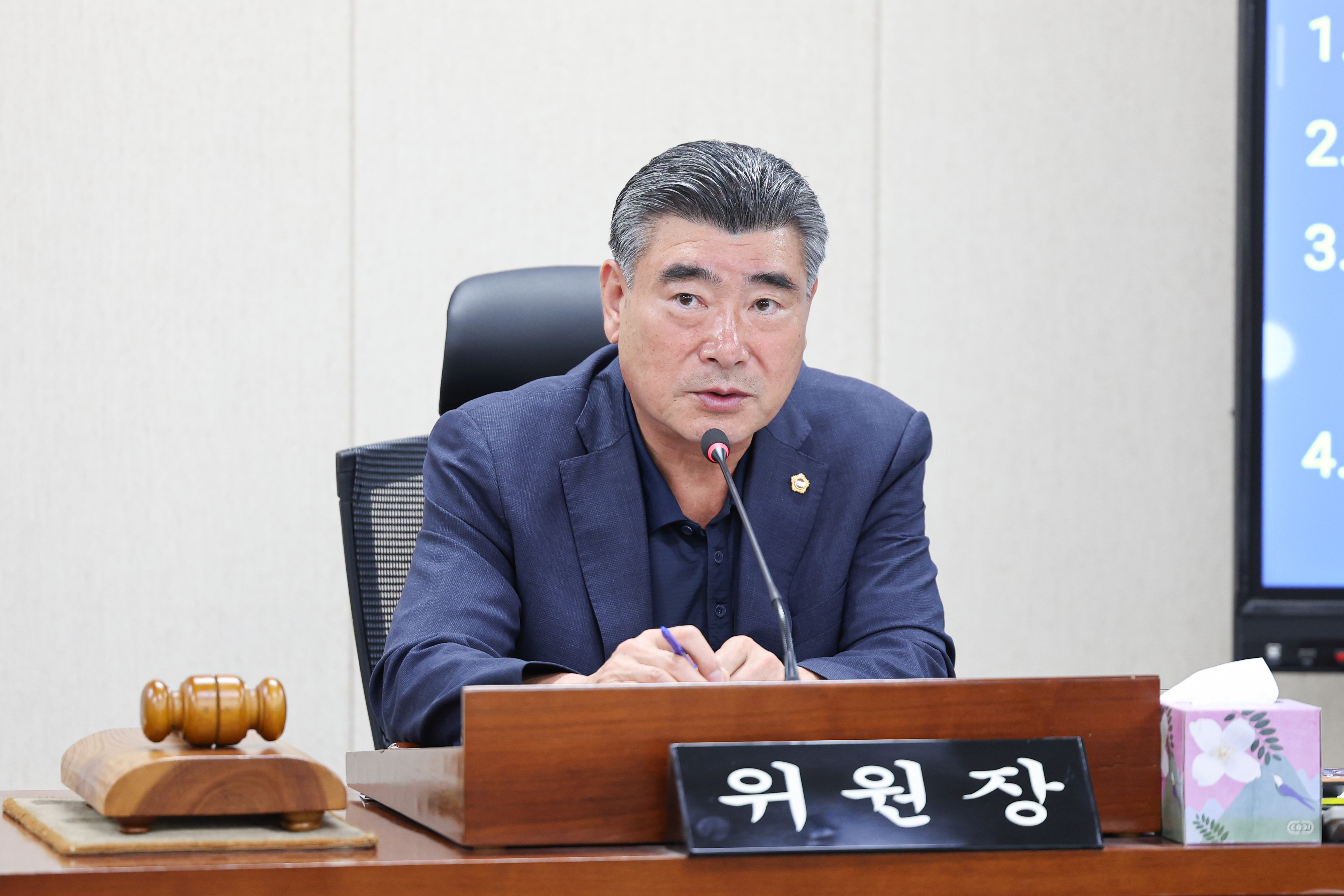 제392회 임시회 안전건설소방위원회 추경예산안 심사 첨부이미지 : 25년07월28일 제392회 임시회 안전건설소방위원회 추경예산안 심사 (10).jpg