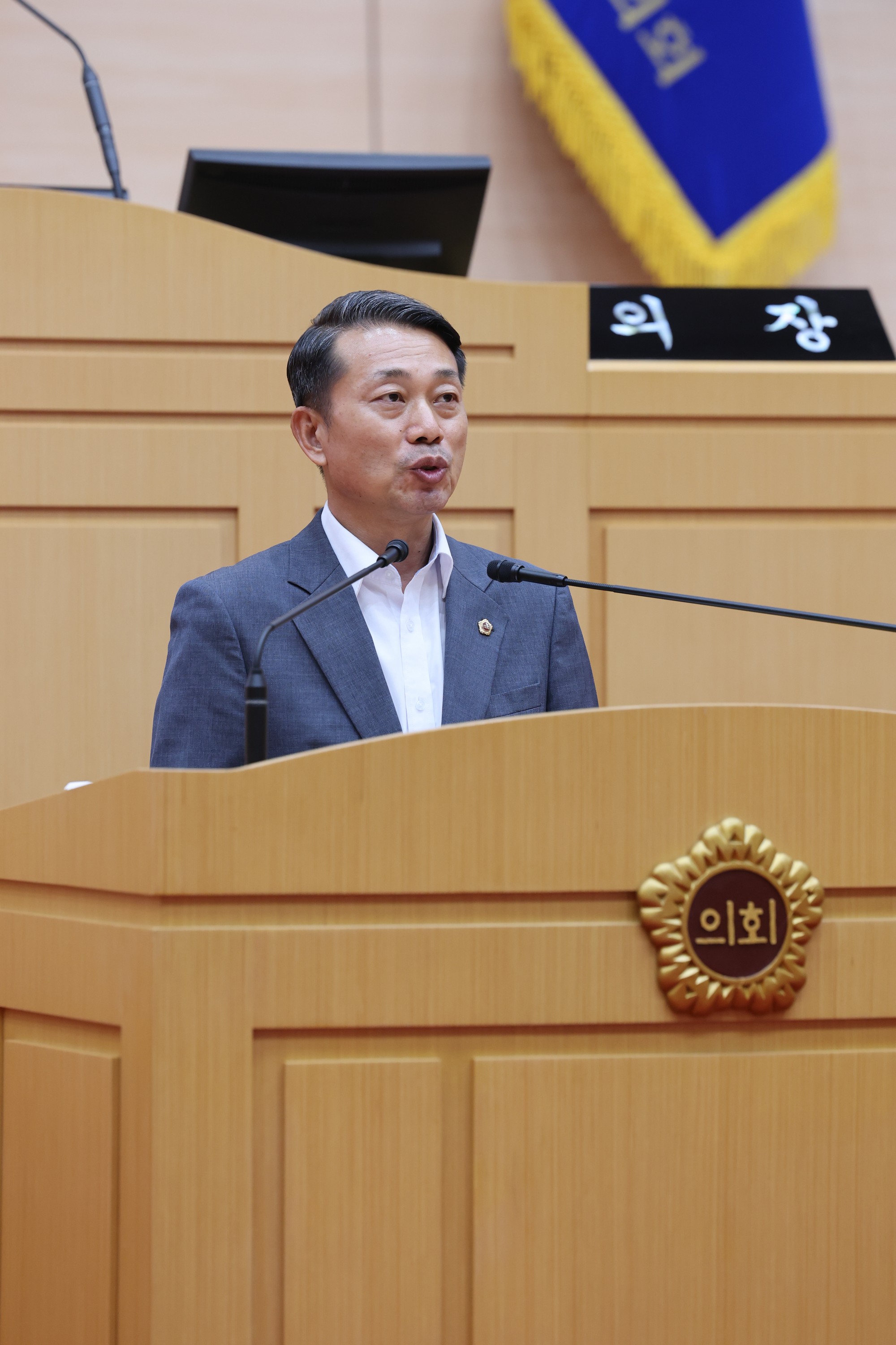 제392회 임시회 제5차 본회의 첨부이미지 : 25년07월28일 제392회 임시회 제5차 본회의 - 037.jpg