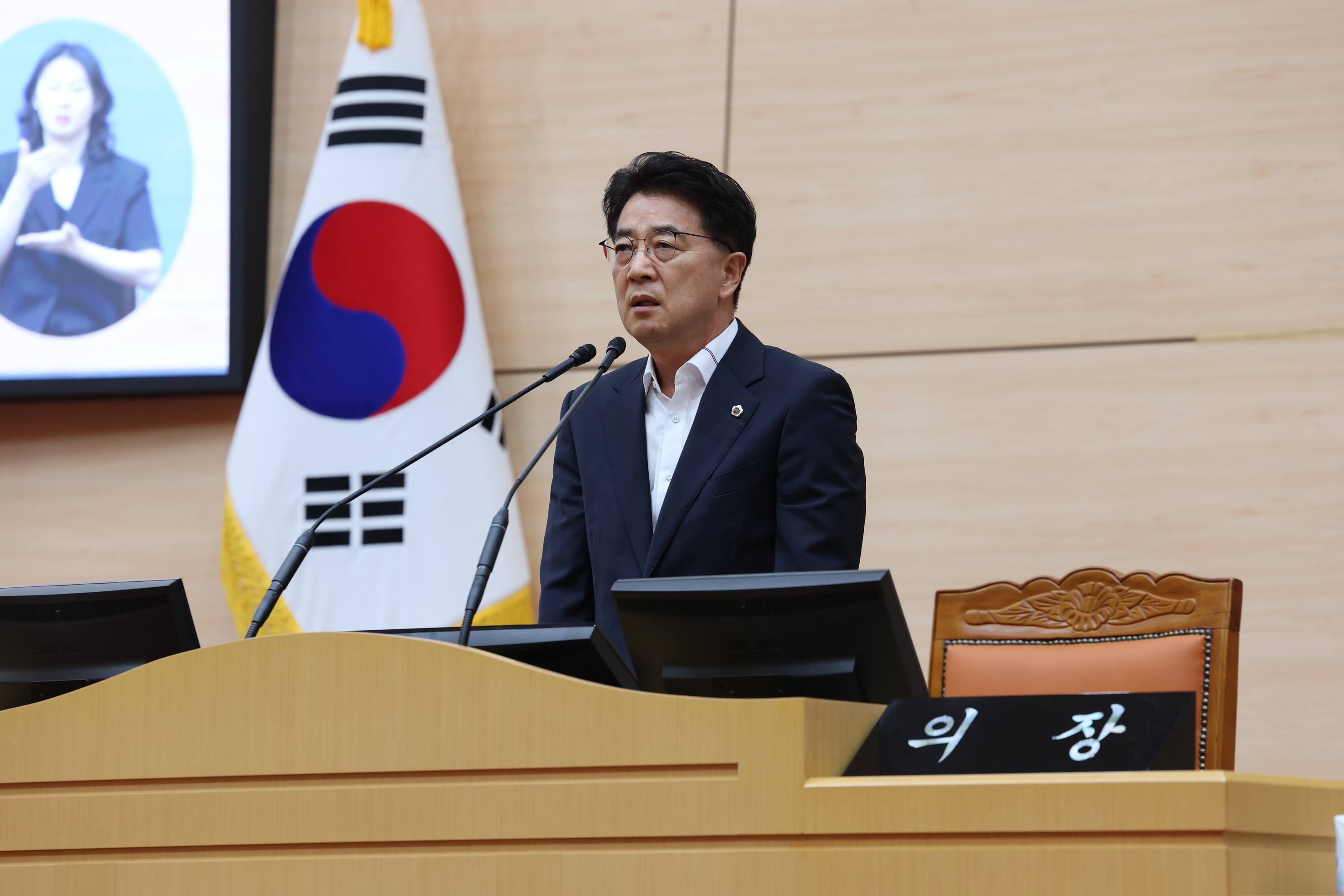 제392회 임시회 제5차 본회의 첨부이미지 : 25년07월28일 제392회 임시회 제5차 본회의 - 025.jpg