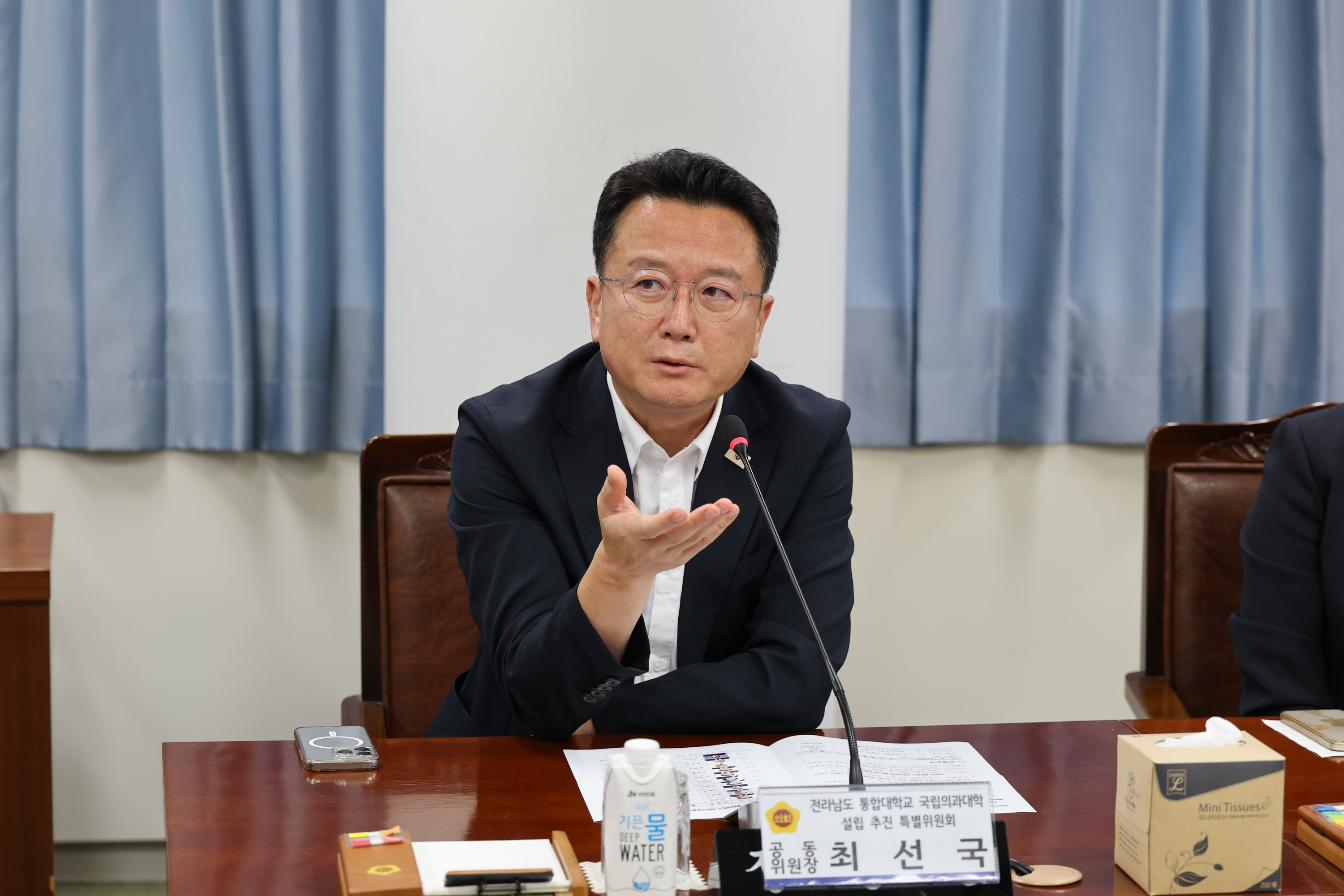 전라남도 통합대학교 국립의과대학 설립 지원 특별위원회 제1차 회의 첨부이미지 : 25년07월28일 전라남도 통합대학교 국립의과대학 설립 지원 특별위원회 제1차 회의 - 016.jpg