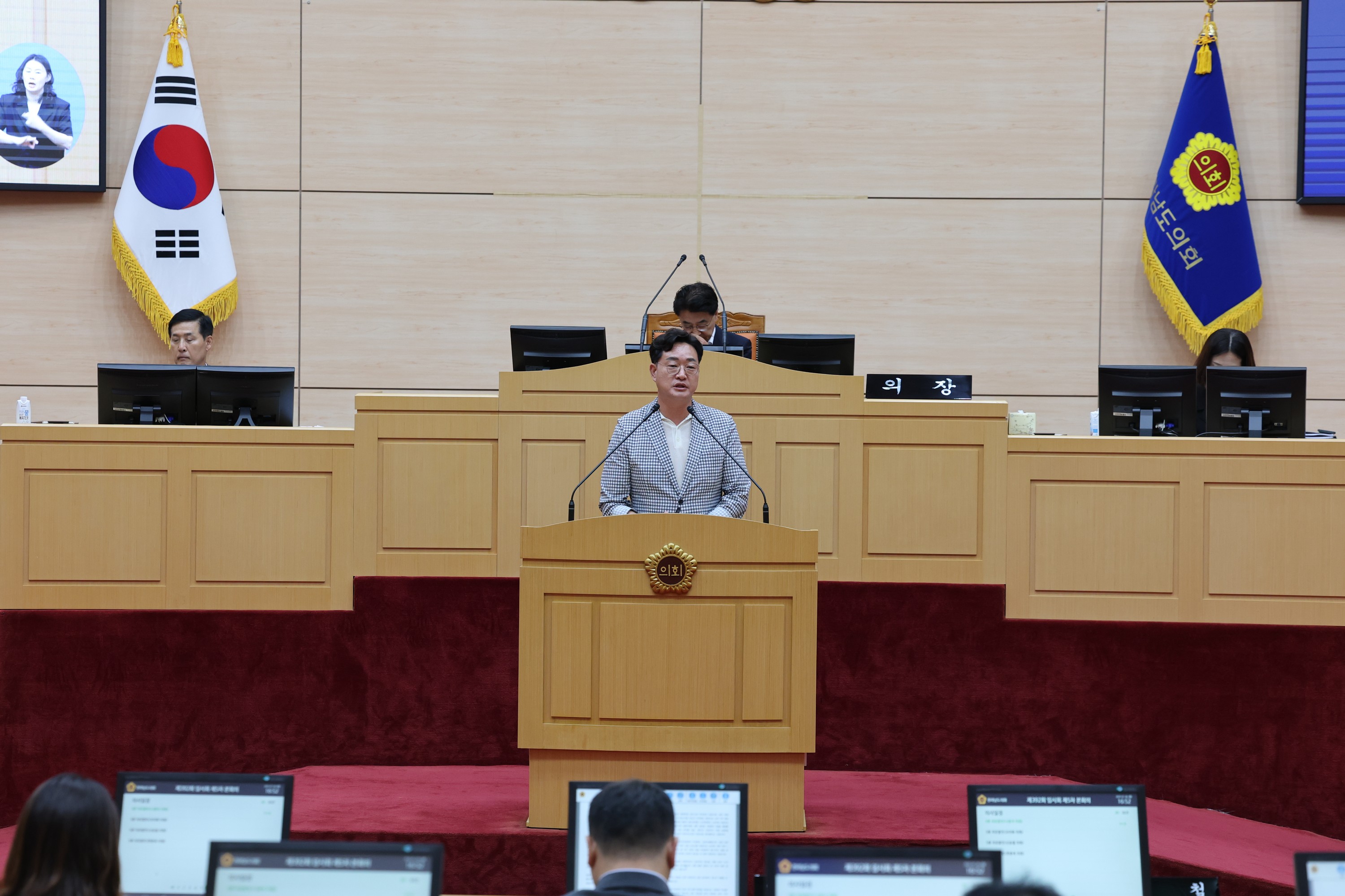 제392회 임시회 제5차 본회의 첨부이미지 : 25년07월28일 제392회 임시회 제5차 본회의 - 052.jpg