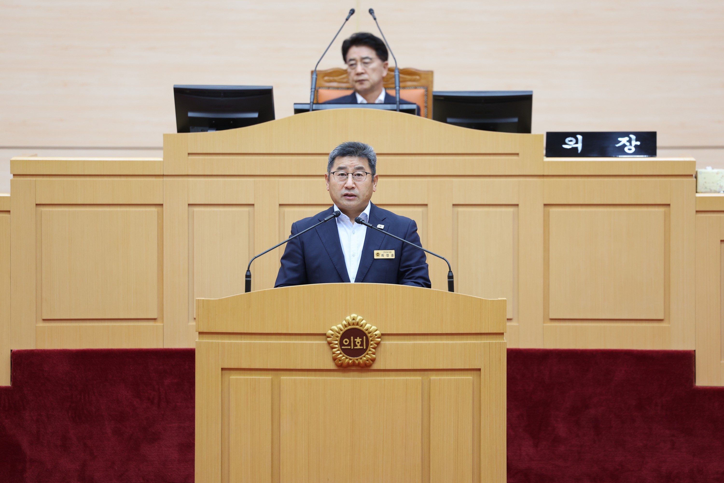제392회 임시회 제5차 본회의 첨부이미지 : 25년07월28일 제392회 임시회 제5차 본회의 - 022.jpg