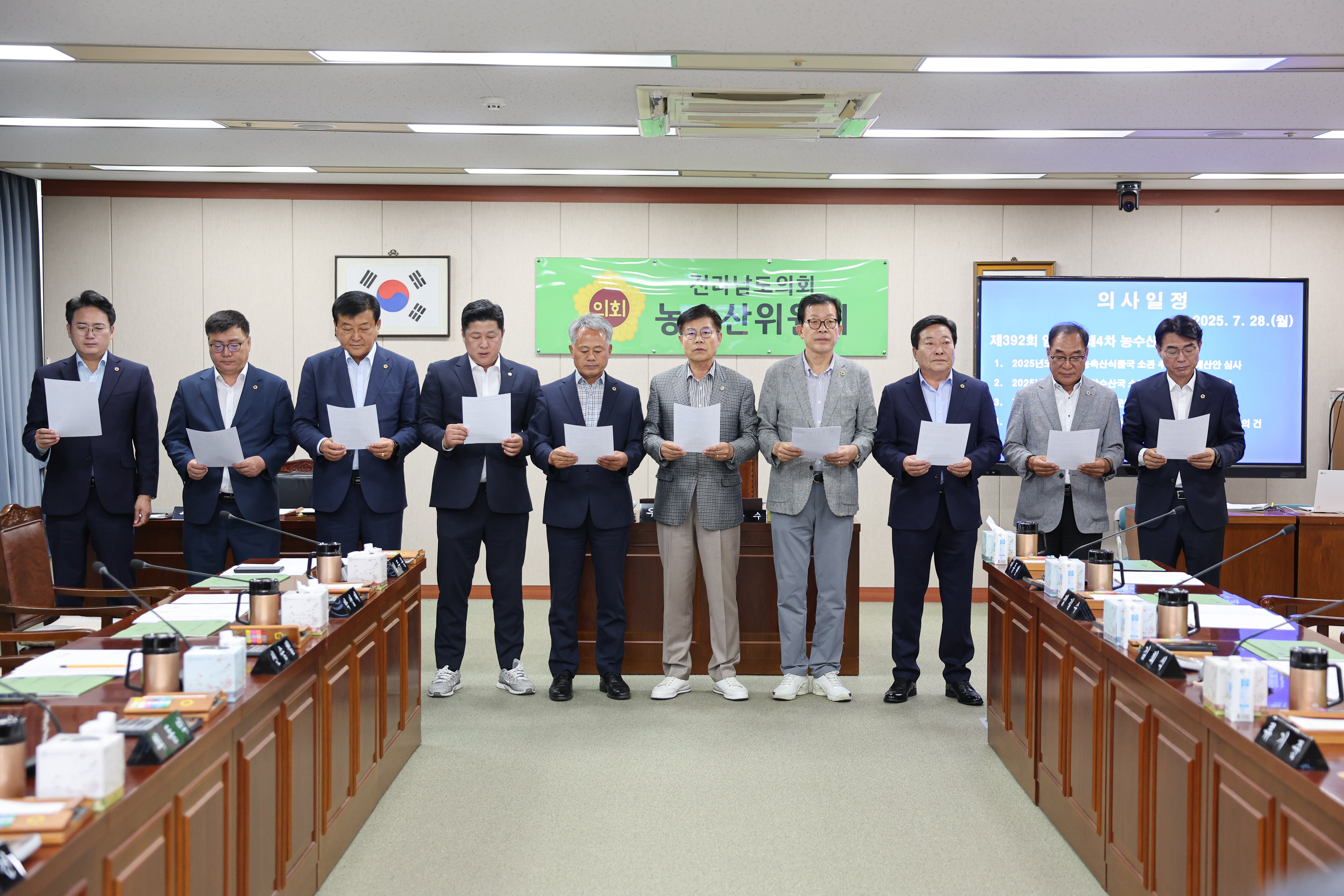 한미통상협상 관련 농업 희생 중단 촉구 성명서 첨부이미지 : 25년07월28일 한미통상협상 관련 농업 희생 중단 촉구 성명 기자회견 (4).jpg