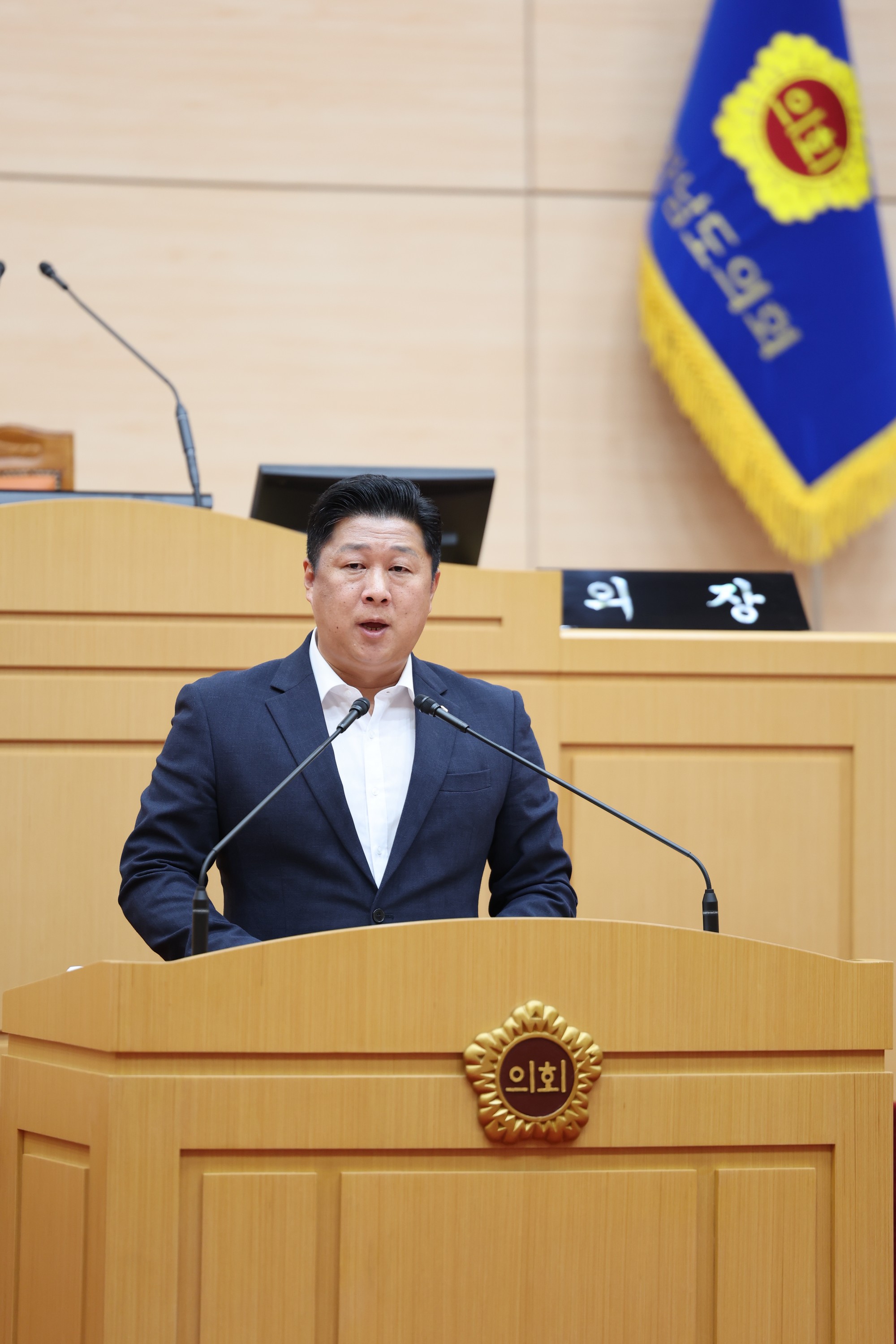 제392회 임시회 제5차 본회의 첨부이미지 : 25년07월28일 제392회 임시회 제5차 본회의 - 021.jpg