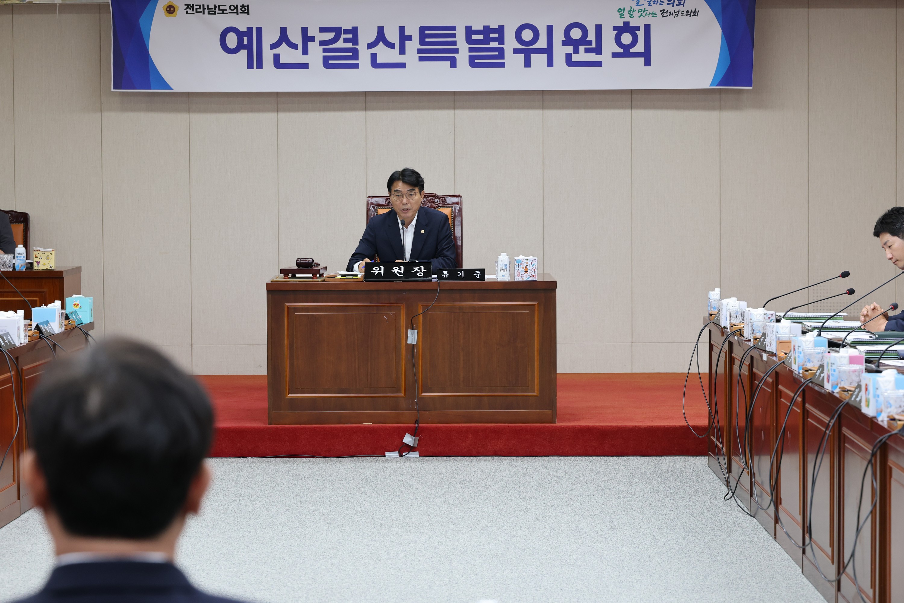 2025년 제2회 추가경정예산안 심사 첨부이미지 : 25년07월28일 2025년 제2회 추가경정예산안 심사 - 009.jpg