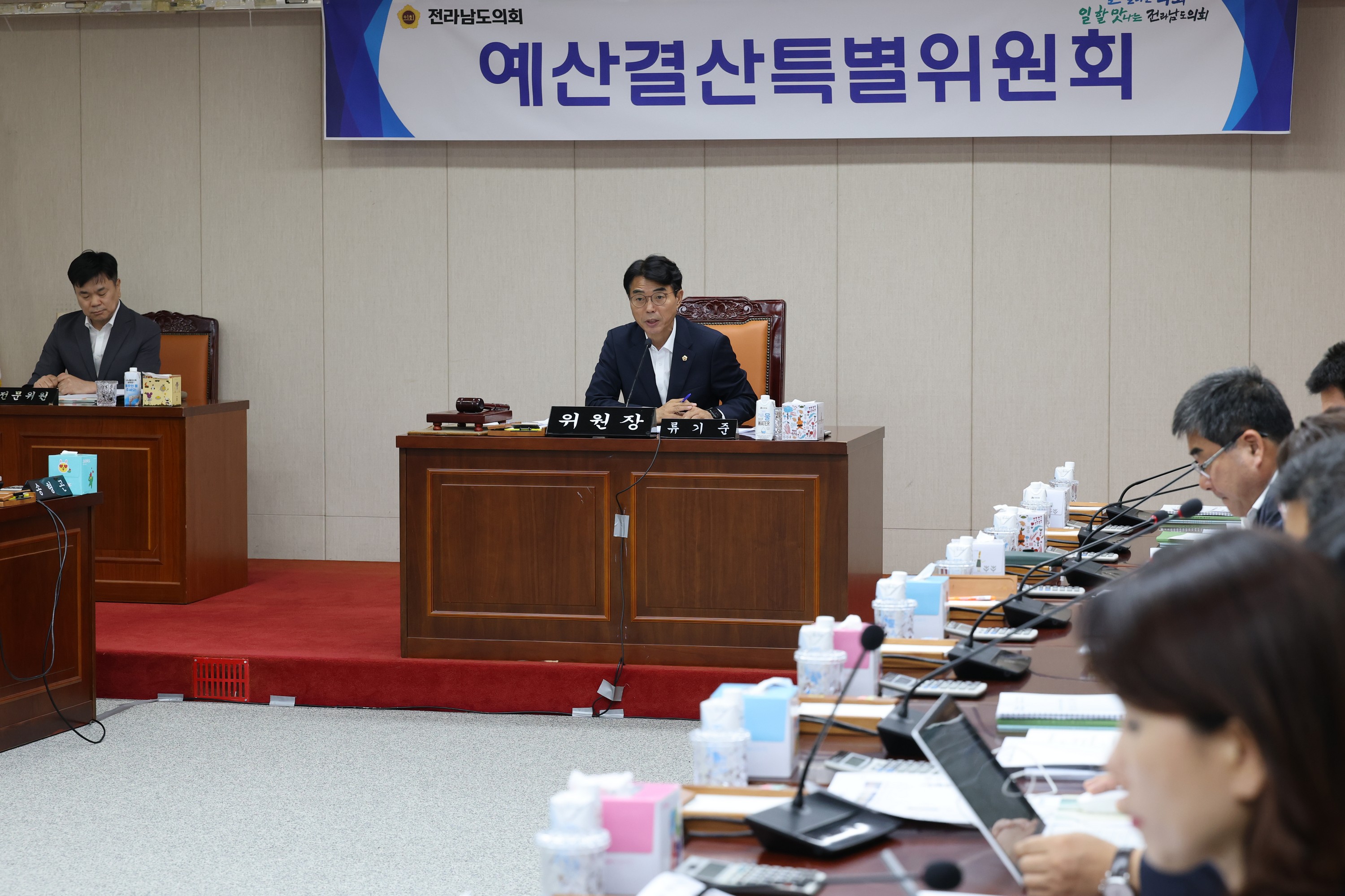 2025년 제2회 추가경정예산안 심사 첨부이미지 : 25년07월28일 2025년 제2회 추가경정예산안 심사 - 011.jpg
