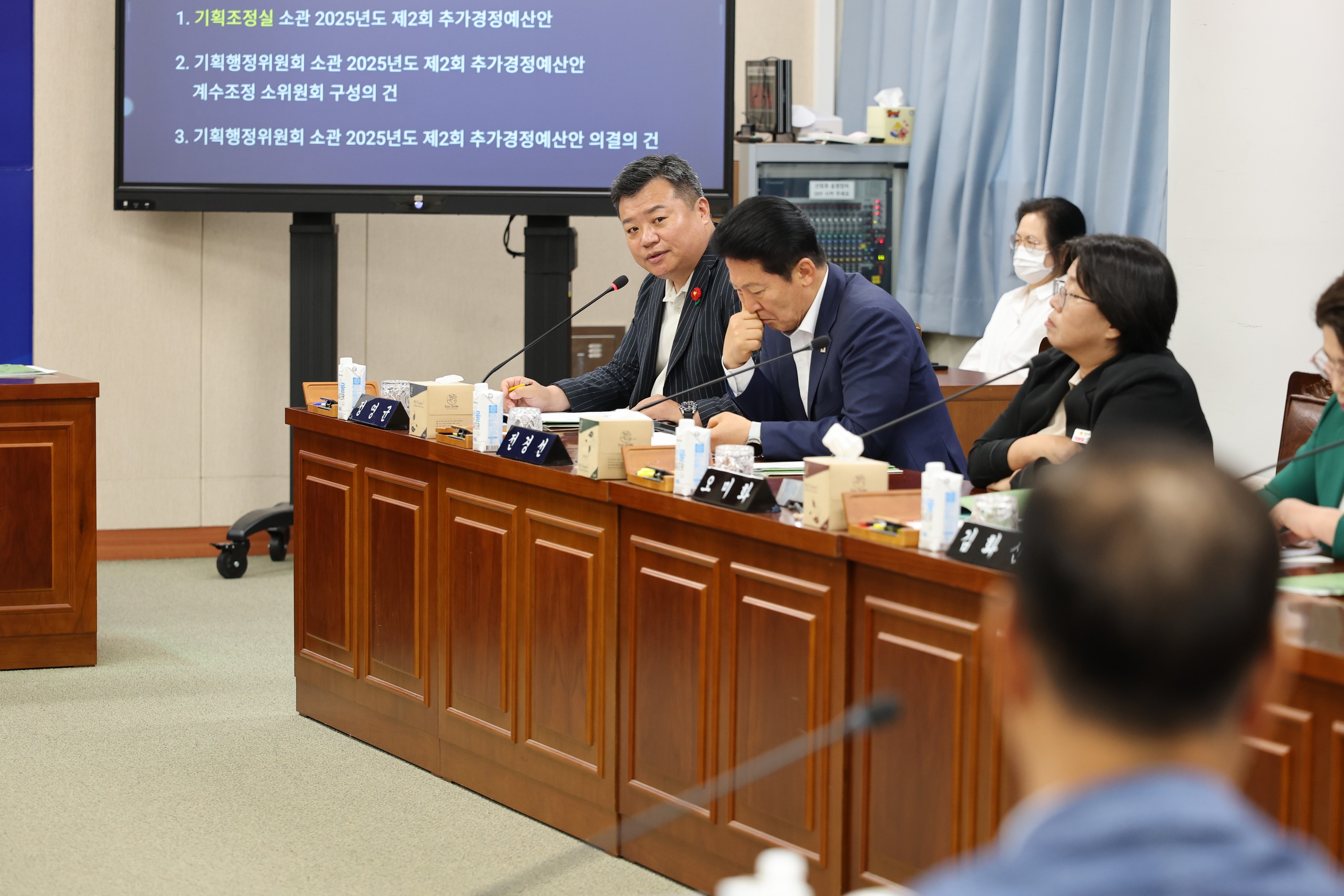 제392회 임시회 기획행정위원회 추경예산안 심사 첨부이미지 : 25년07월28일 제392회 임시회 기획행정위원회 추경예산안 심사 - 009.jpg