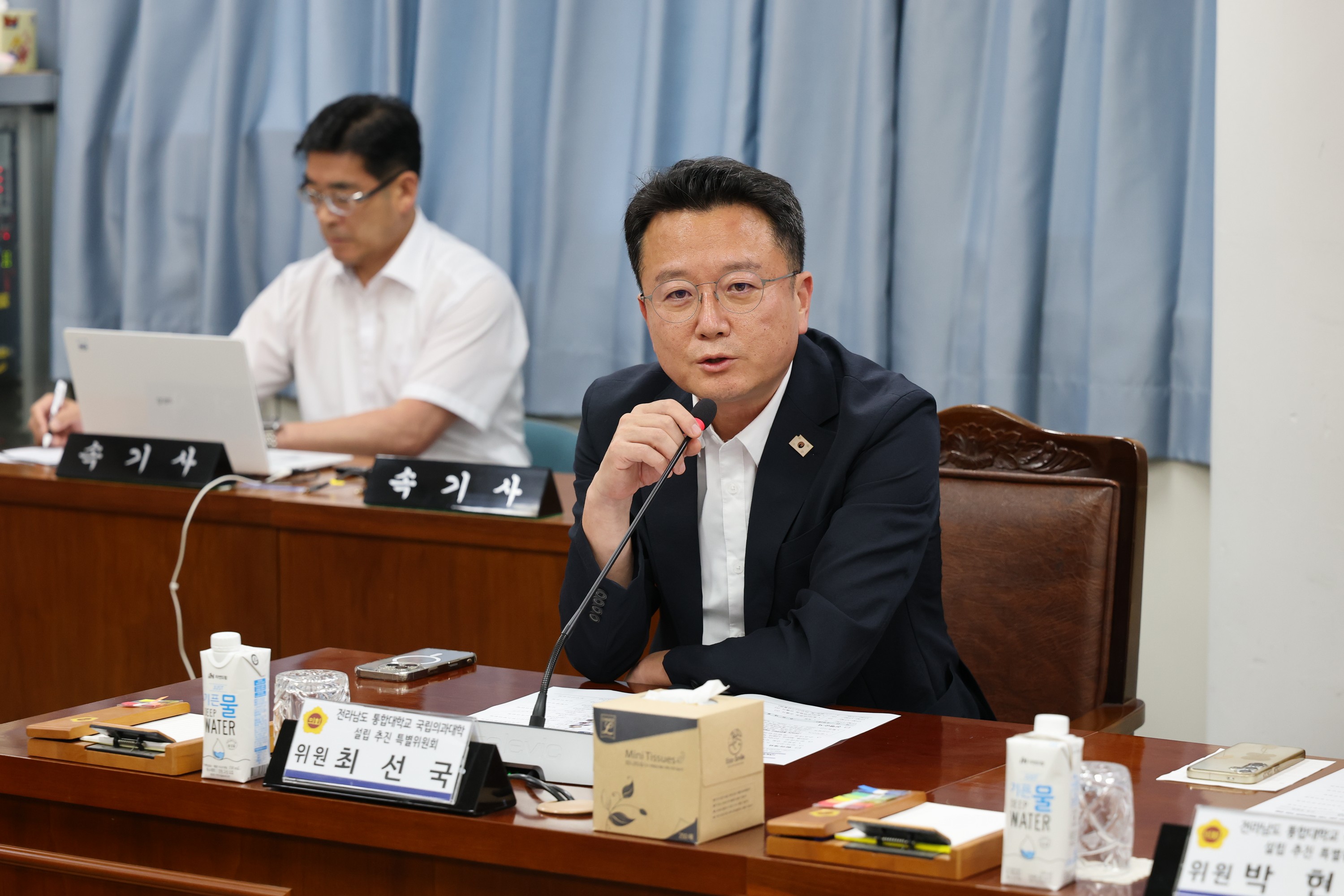 전라남도 통합대학교 국립의과대학 설립 지원 특별위원회 제1차 회의 첨부이미지 : 25년07월28일 전라남도 통합대학교 국립의과대학 설립 지원 특별위원회 제1차 회의 - 008.jpg