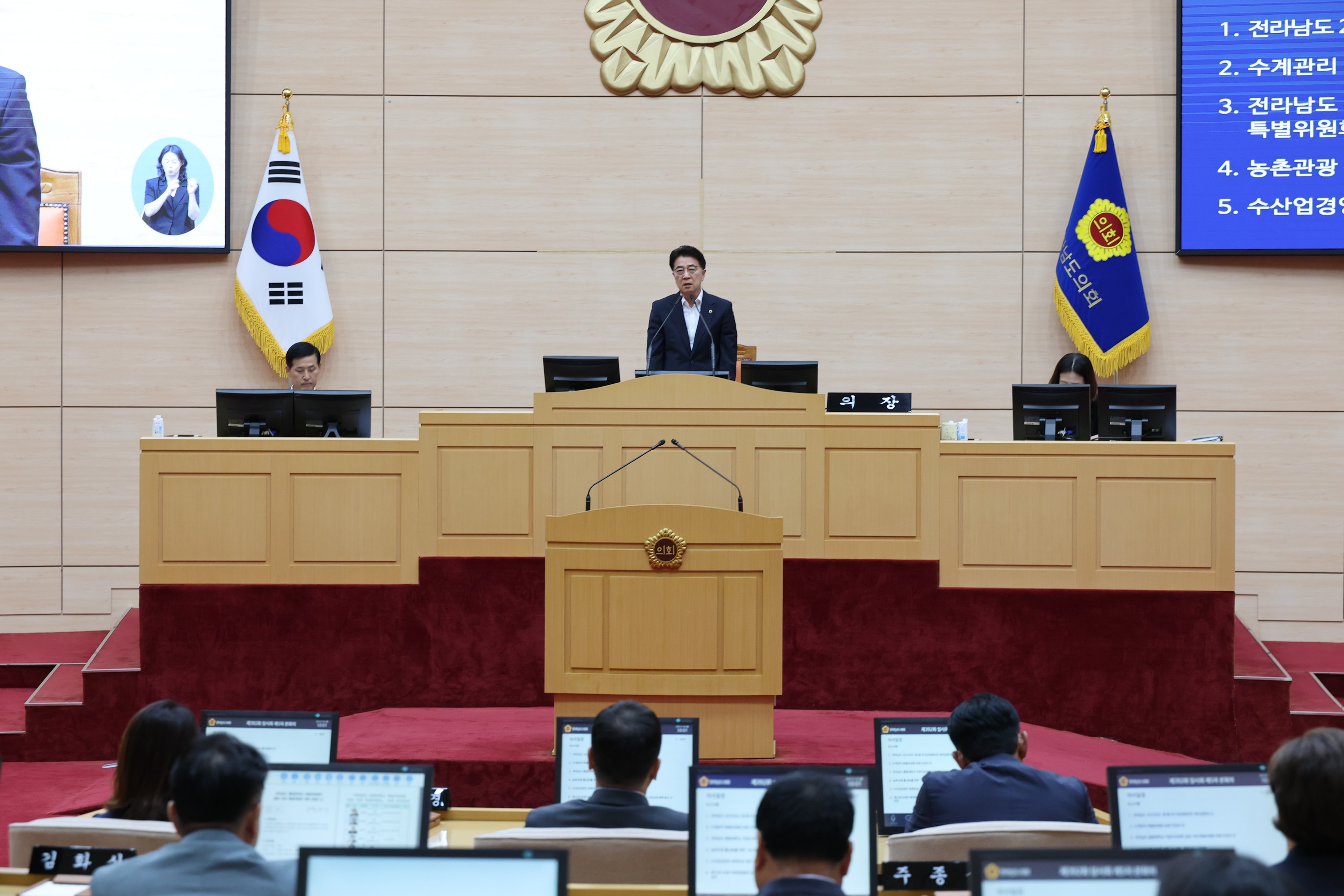 제392회 임시회 제5차 본회의 첨부이미지 : 25년07월28일 제392회 임시회 제5차 본회의 - 022.jpg