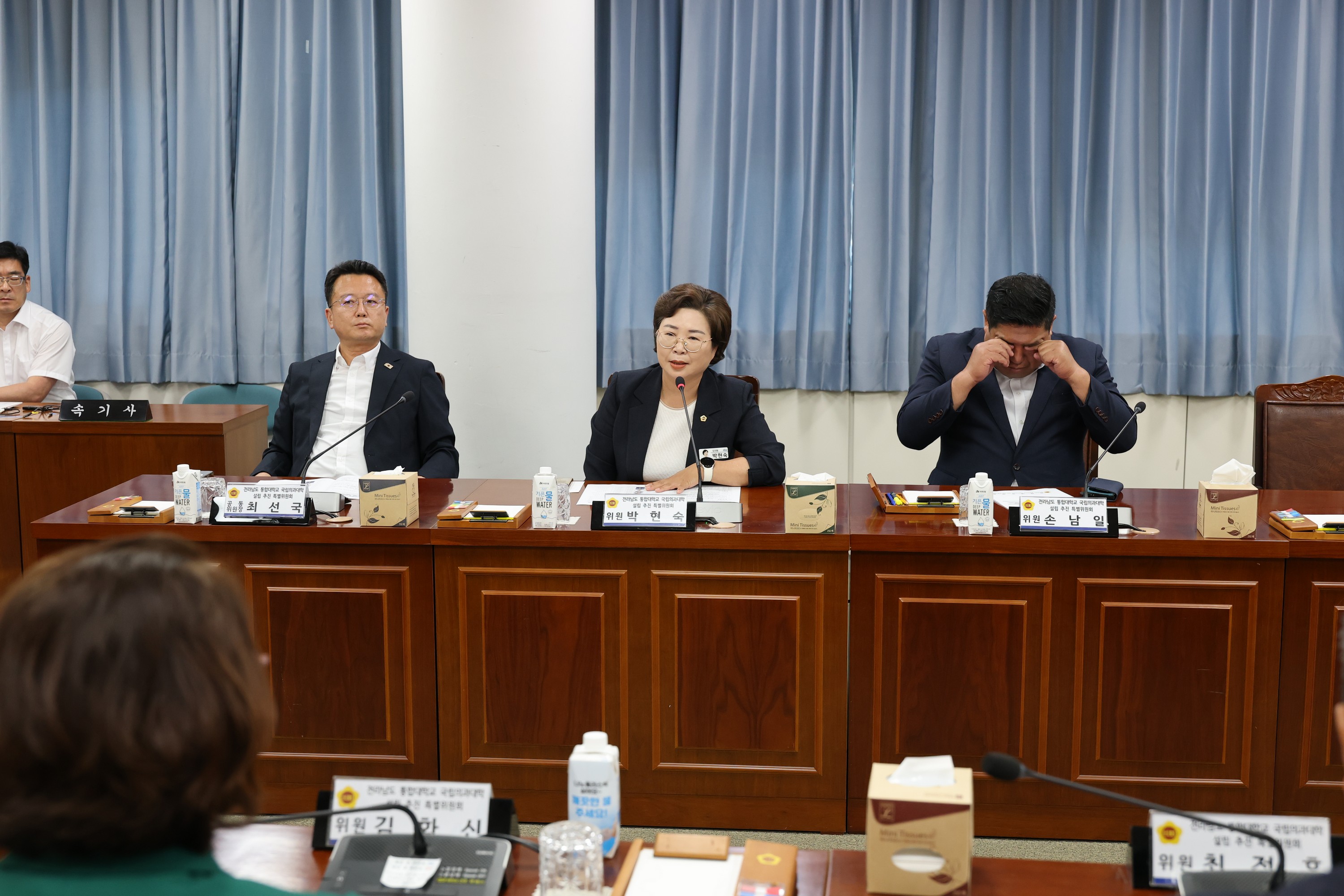 전라남도 통합대학교 국립의과대학 설립 지원 특별위원회 제1차 회의 첨부이미지 : 25년07월28일 전라남도 통합대학교 국립의과대학 설립 지원 특별위원회 제1차 회의 - 013.jpg