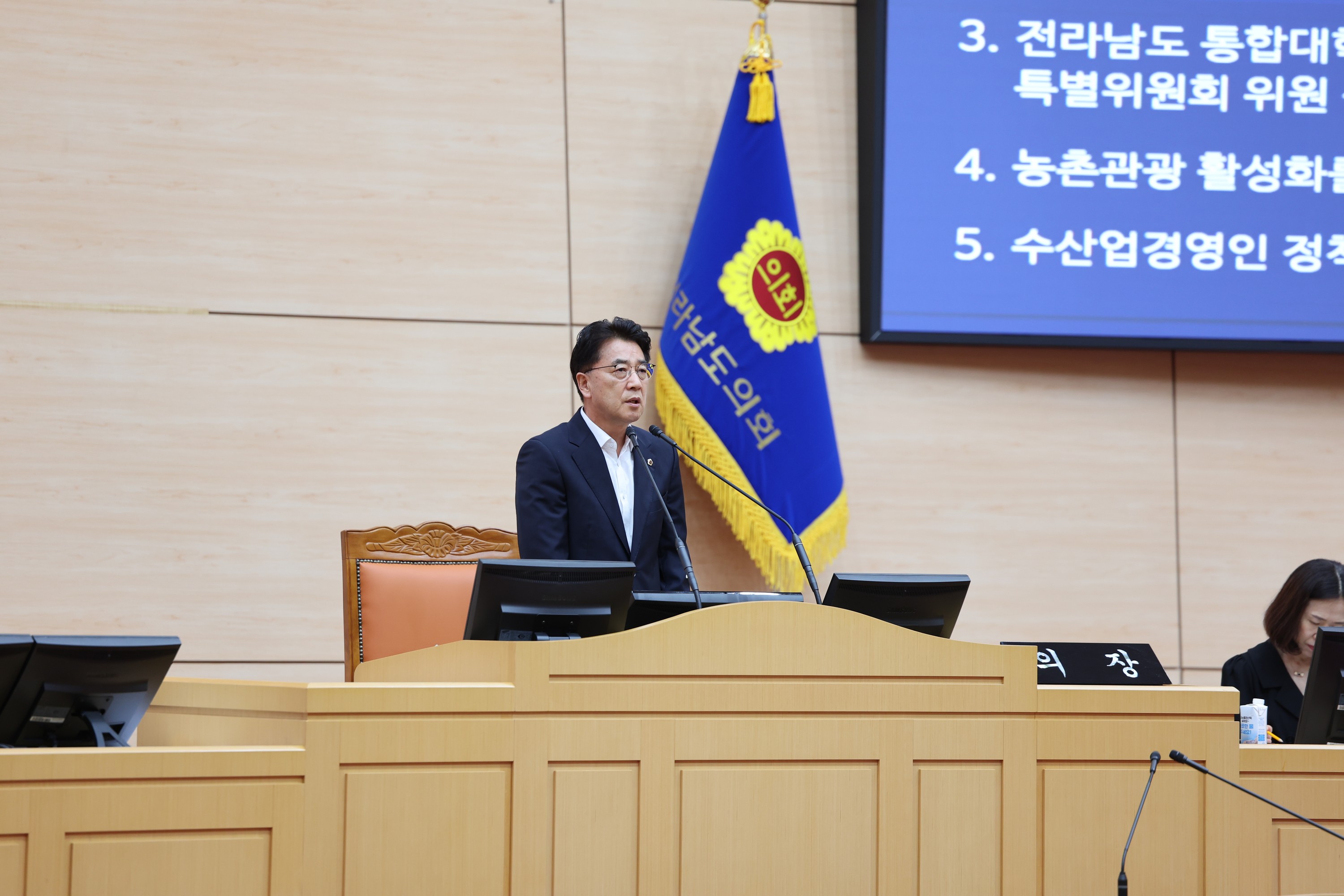 제392회 임시회 제5차 본회의 첨부이미지 : 25년07월28일 제392회 임시회 제5차 본회의 - 005.jpg