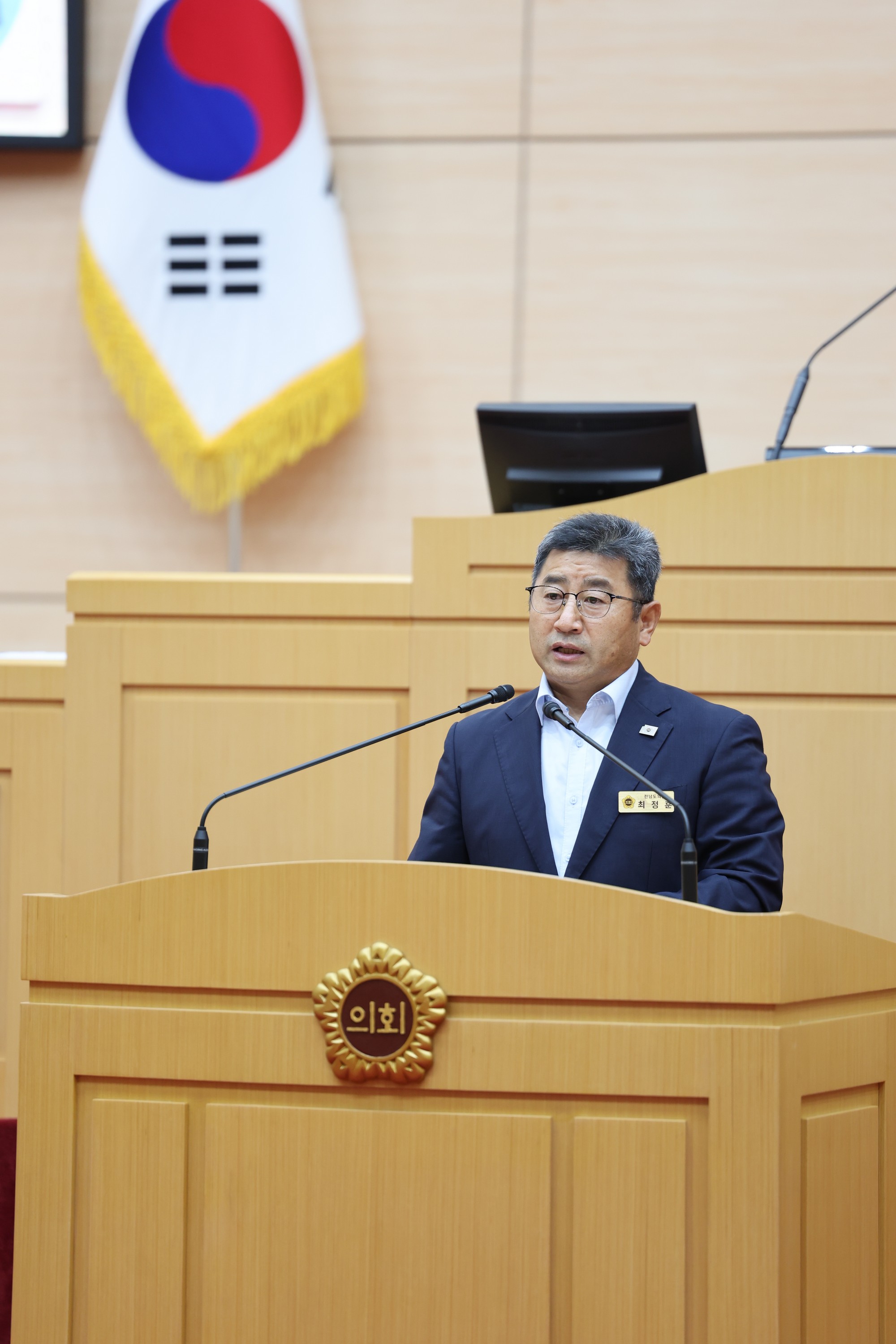 제392회 임시회 제5차 본회의 첨부이미지 : 25년07월28일 제392회 임시회 제5차 본회의 - 023.jpg